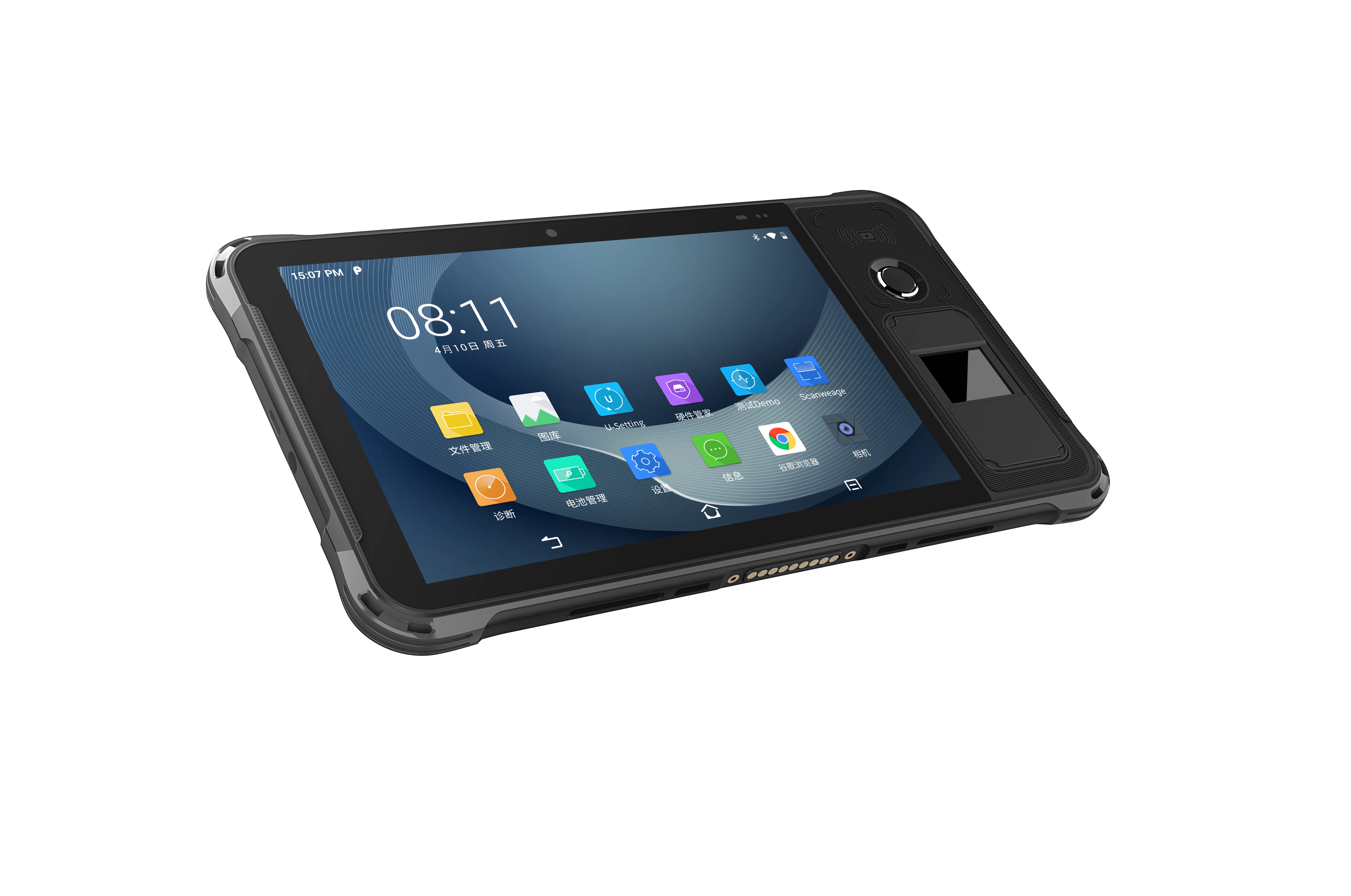 Urovo P8100(fingerprint Module Version) Rugged Industrial Tablet Android9 Manufacturer 8-inch Tablet PC Android 9 Pie with GMS