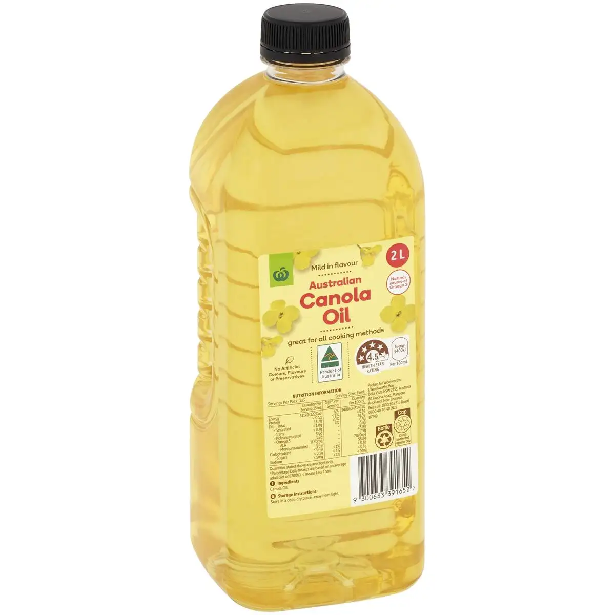CANOLA OIL18.jpeg