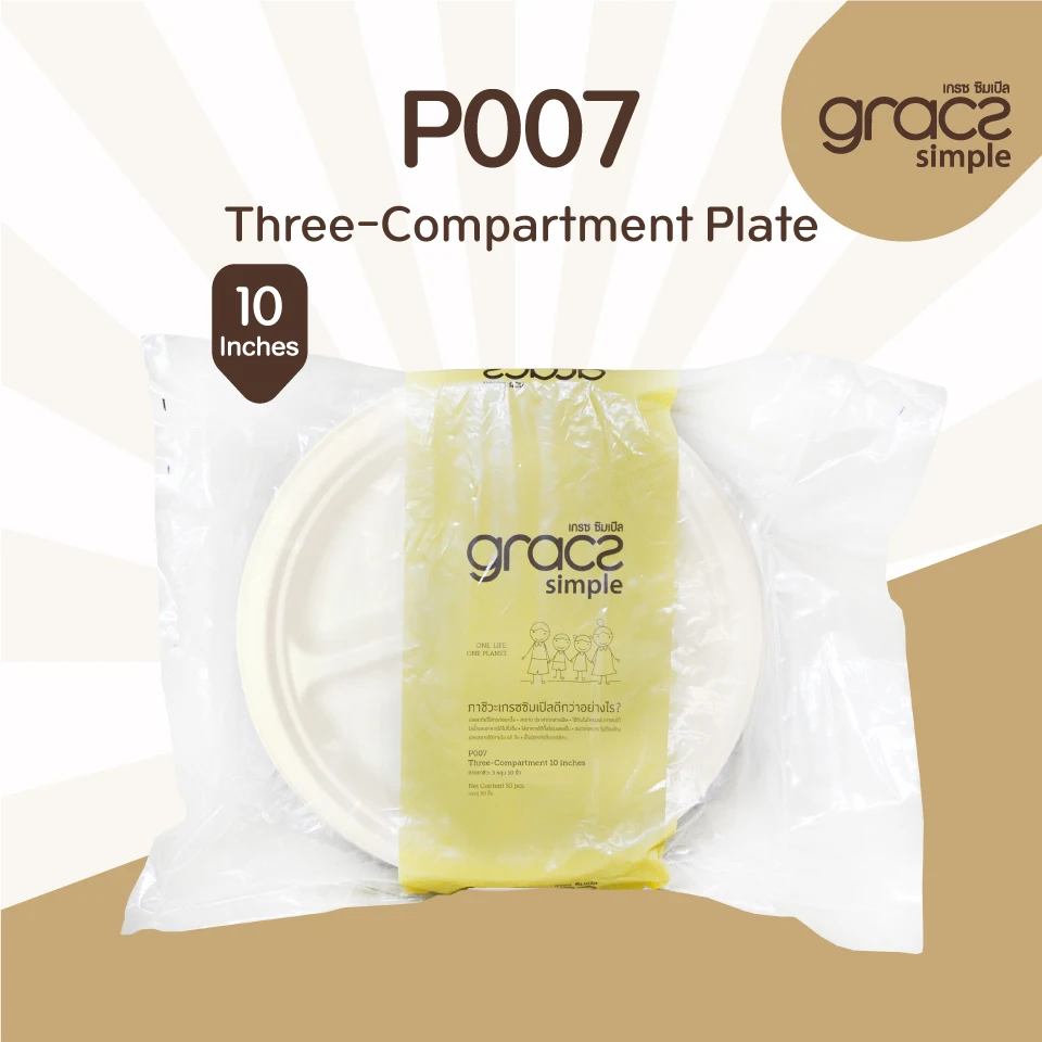 
Gracz Simple P007 Australian Plate 8 inches eco friendly packaging cup, bowl food containers Thailand 