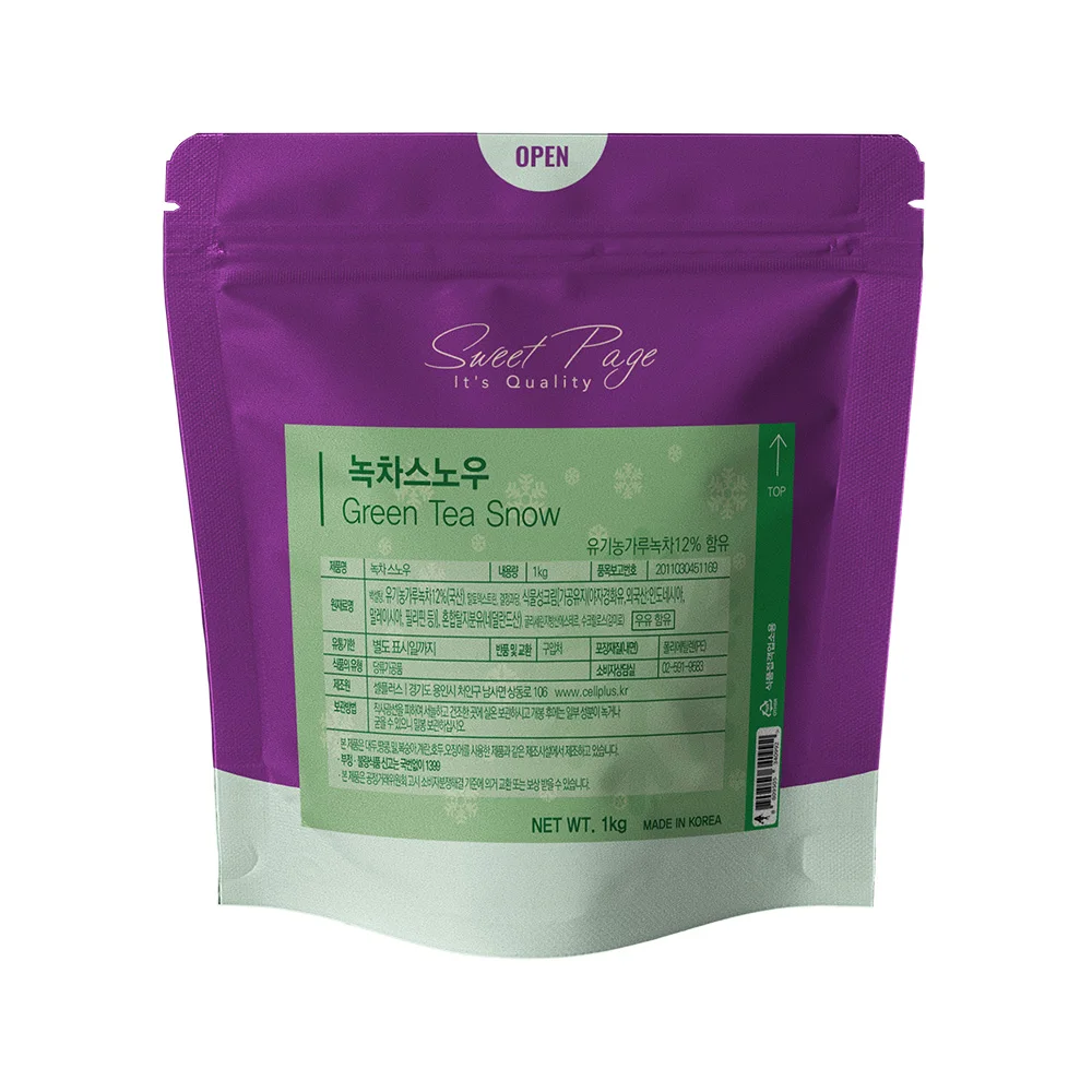 Sweet Page Green Tea Snow Bingsu Powder