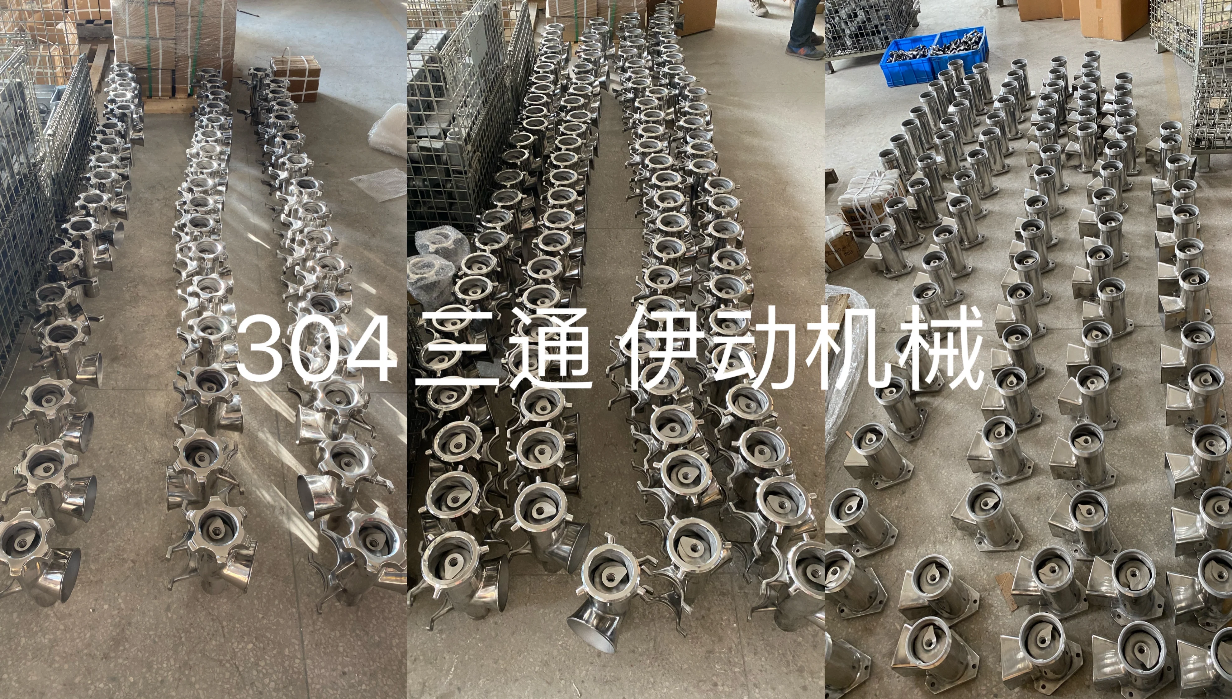 32 # Запчасти для мясорубки