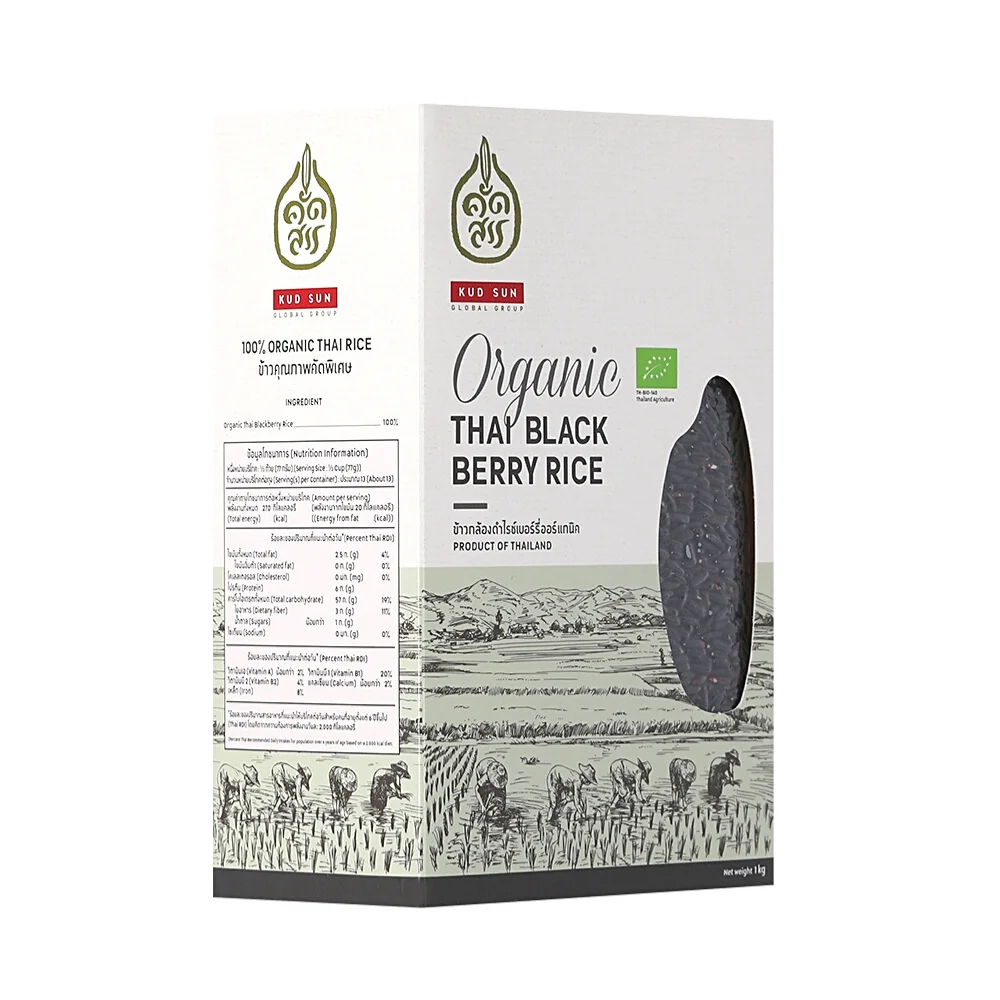 
Organic Thai Black Berry Jasmine Rice 
