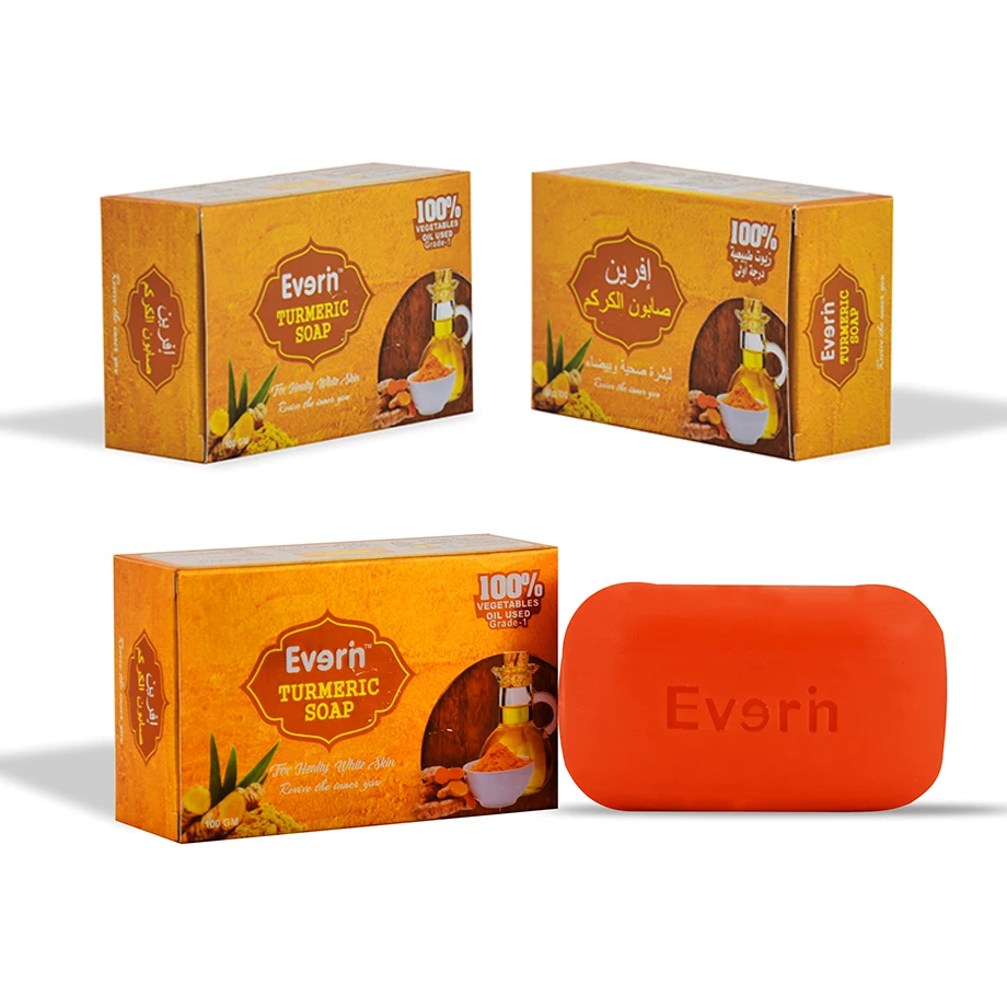 Последнее поступление сандалии куркума мыло для ванны 100 г