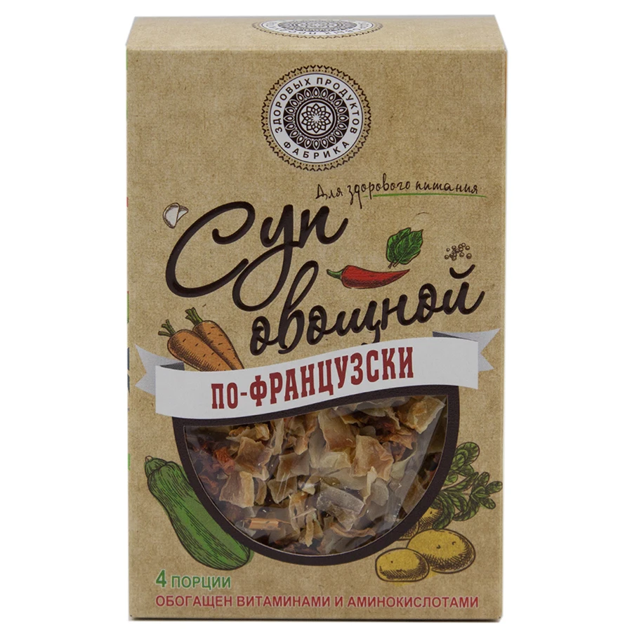 FZP DRY VEGETABLE SOUP in French