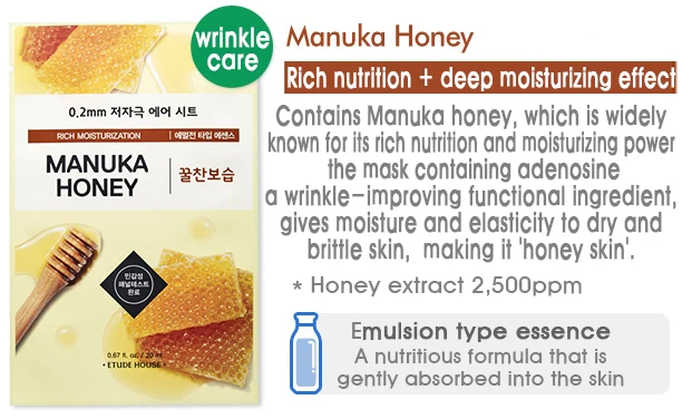 s02_ETD_0.2mask MH3.jpg