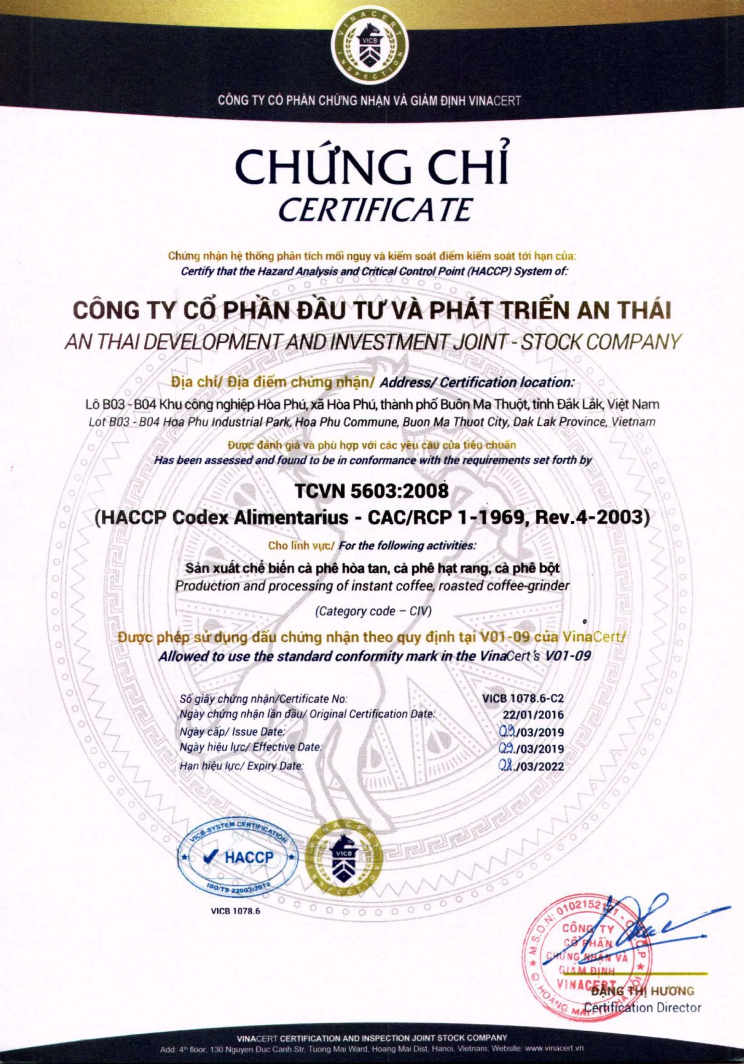 Высококачественный высушенный распылением порошок быстрого приготовления кофе 3 в 1 смесь # материал для пищевой промышленности низкая цена