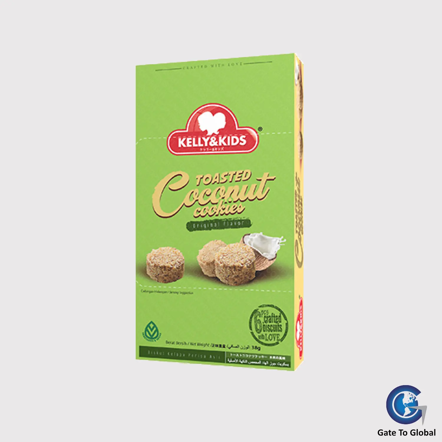 Kelly & Kids High Quality Best Sale Halal Coconut Cookies Crispy Biscuit Aluminum Foil in Box Convenient Pack Always Delicious