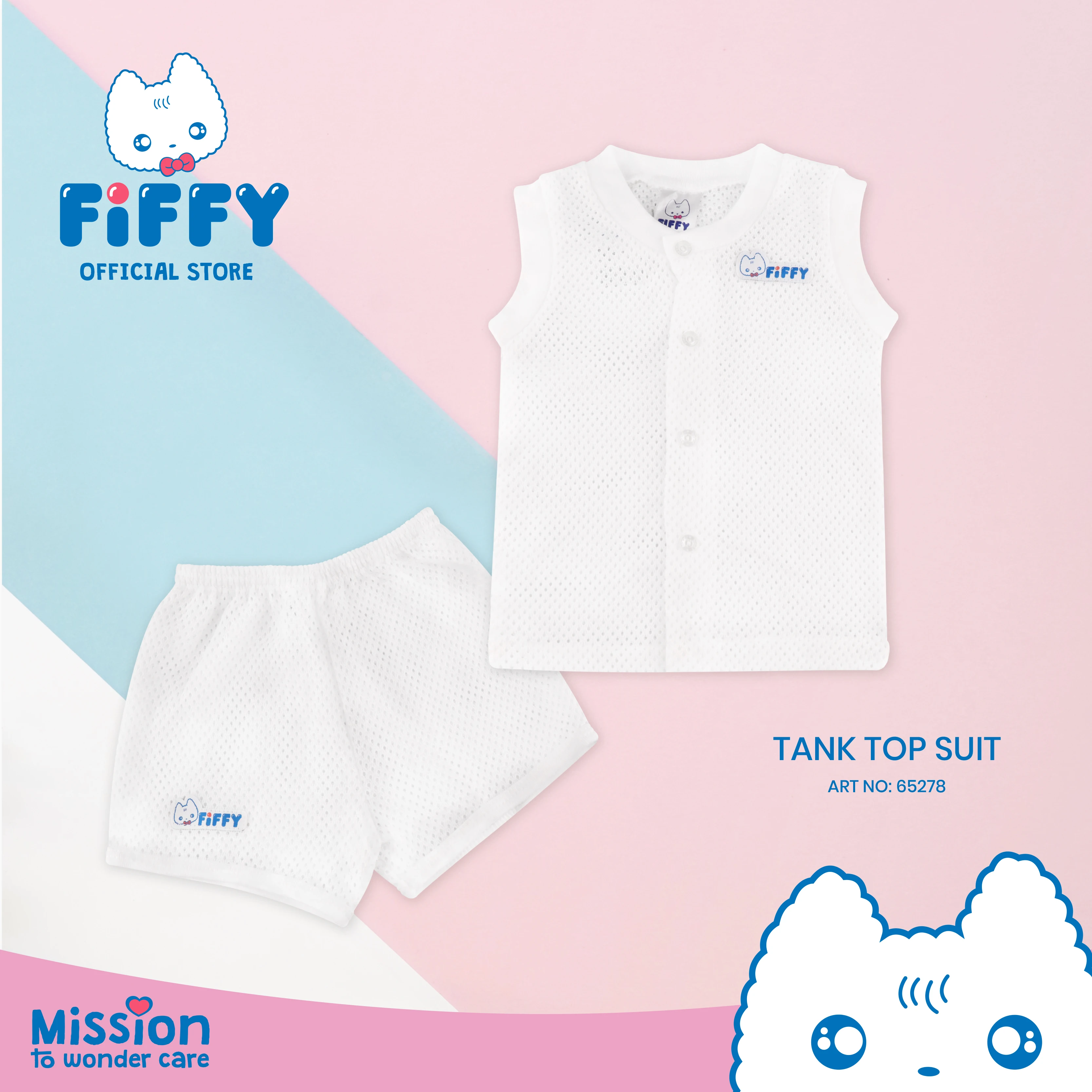 Детская одежда FIFFY белая майка Детский костюм с дырками