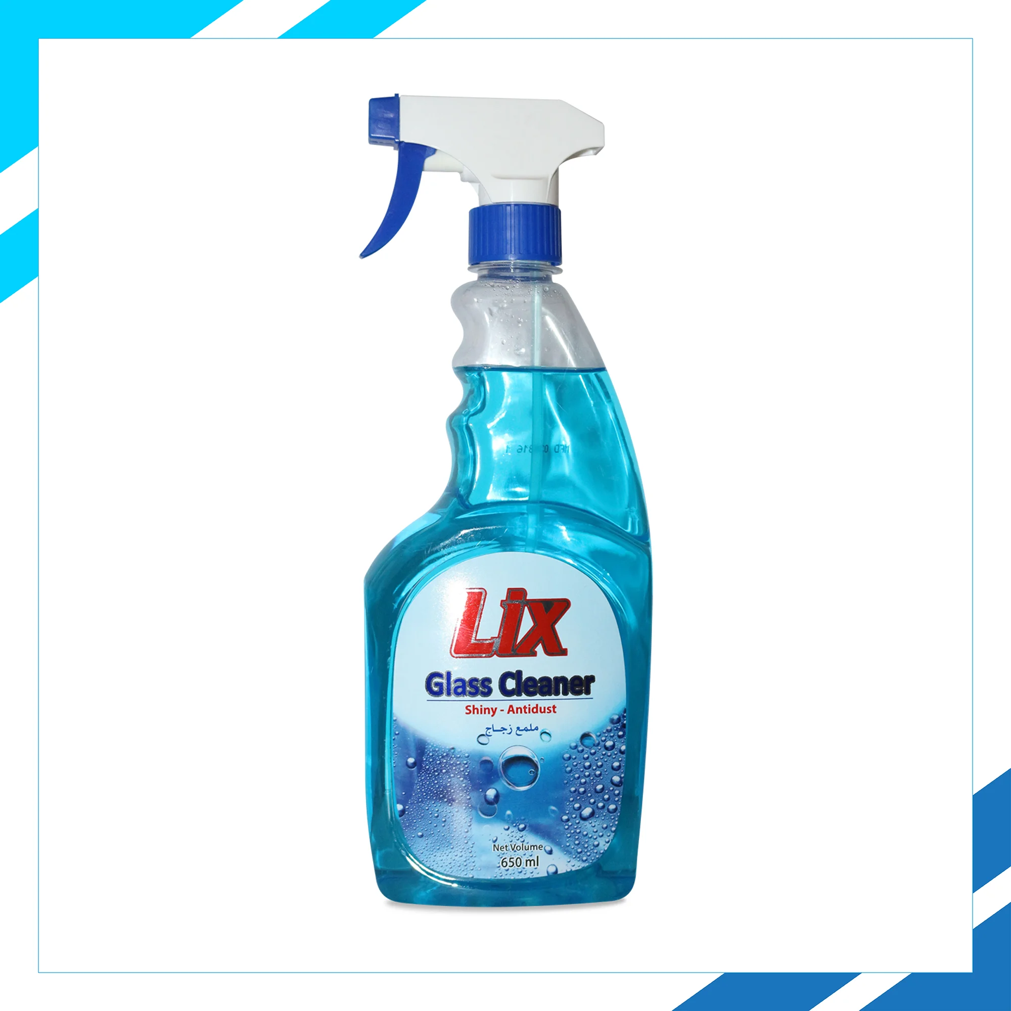 OEM/ODM Customized Hot Selling Glass Cleaner Detergent Liquid 650ml