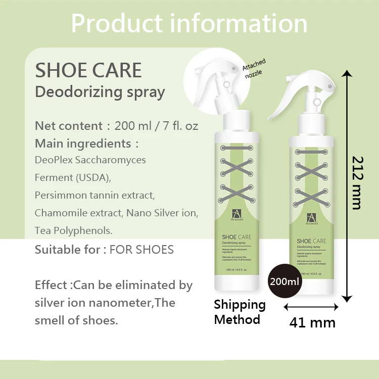 High quality  Eco-friendly odor remover shoe odor deodorizer eliminator spray for shoes
