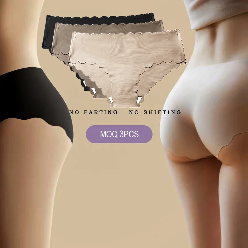 Customized woman ice silk short panties solid low-waist seamless laser cut underwear one piece traceless panties large size