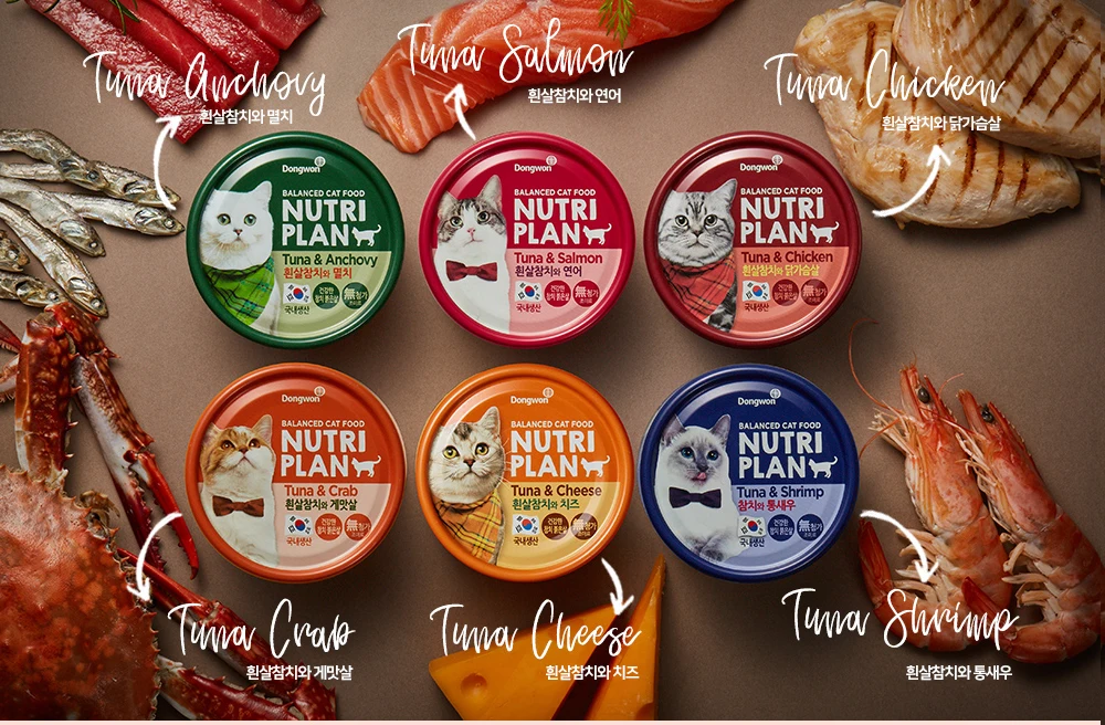 Korea Wet Food for Cat Most Popular Pet Food High Protein Cat Food 160gr Can Made in Korea Tuna and Crab
