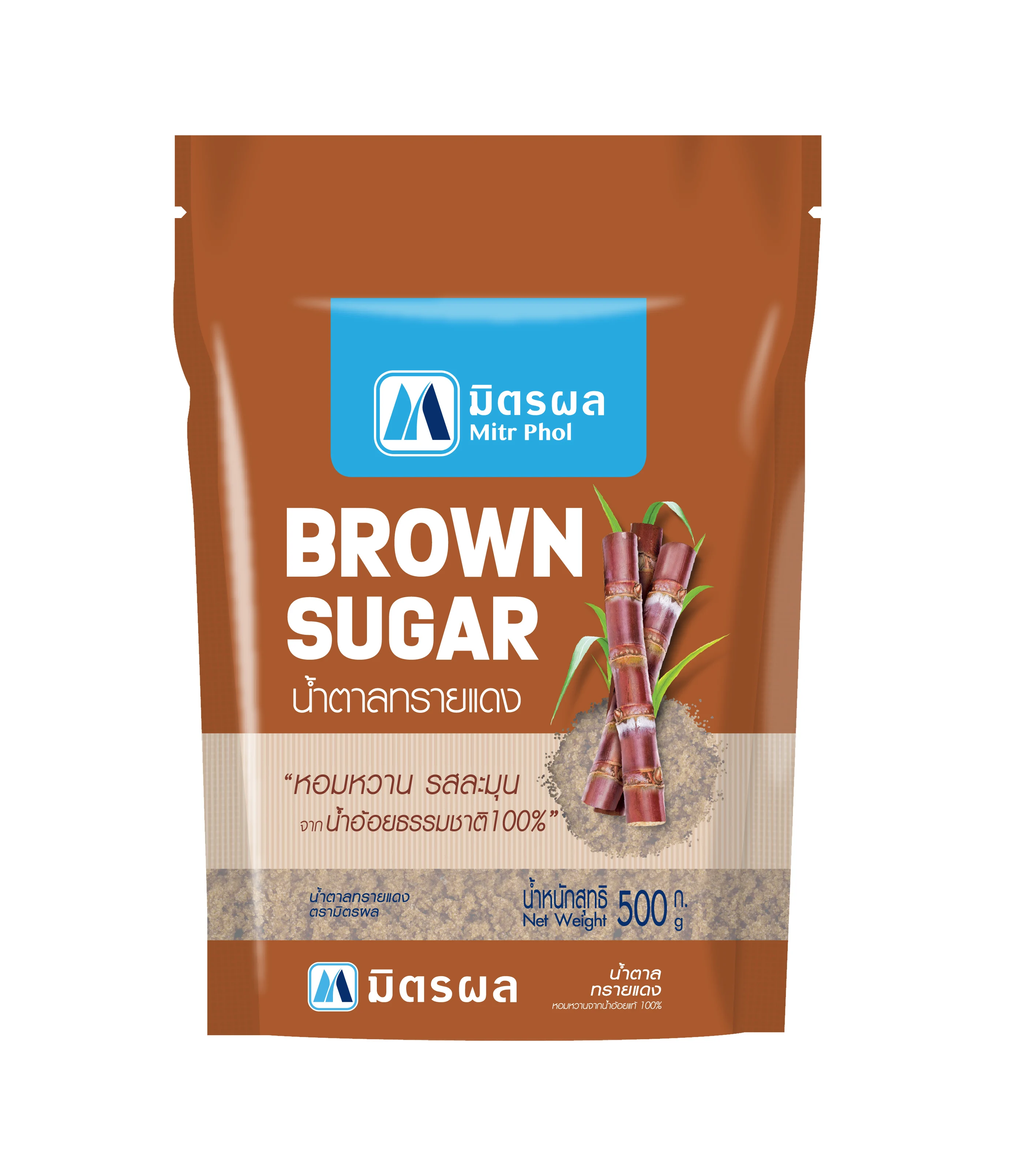 Mitr Phol Brown Sugar (500 g)