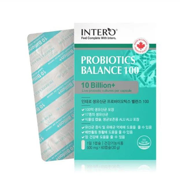 
Intestinal Health INTERO Lactobacillus bacillus Probiotics Balance 100 