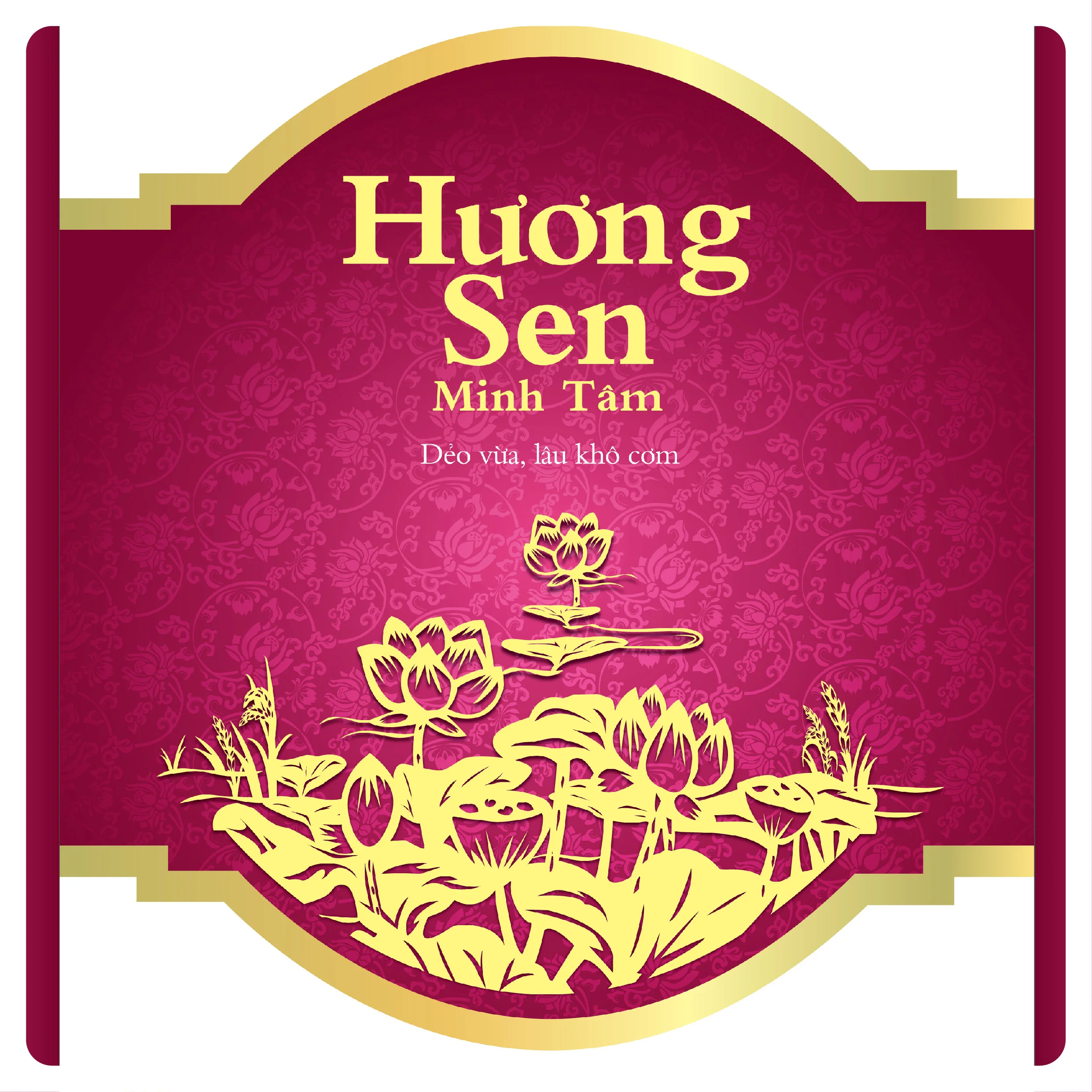 Оригинальный Вьетнам риса Huong полностью ручная работа с 18 месяцев срок годности 5% нарушены пропорции 12% макс. Влаги Белый липкий общий