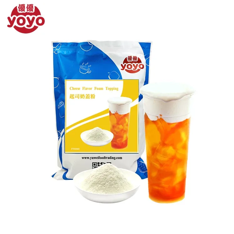 Порошок из пенопласта со вкусом сыра Тайвань для Пузырькового чая