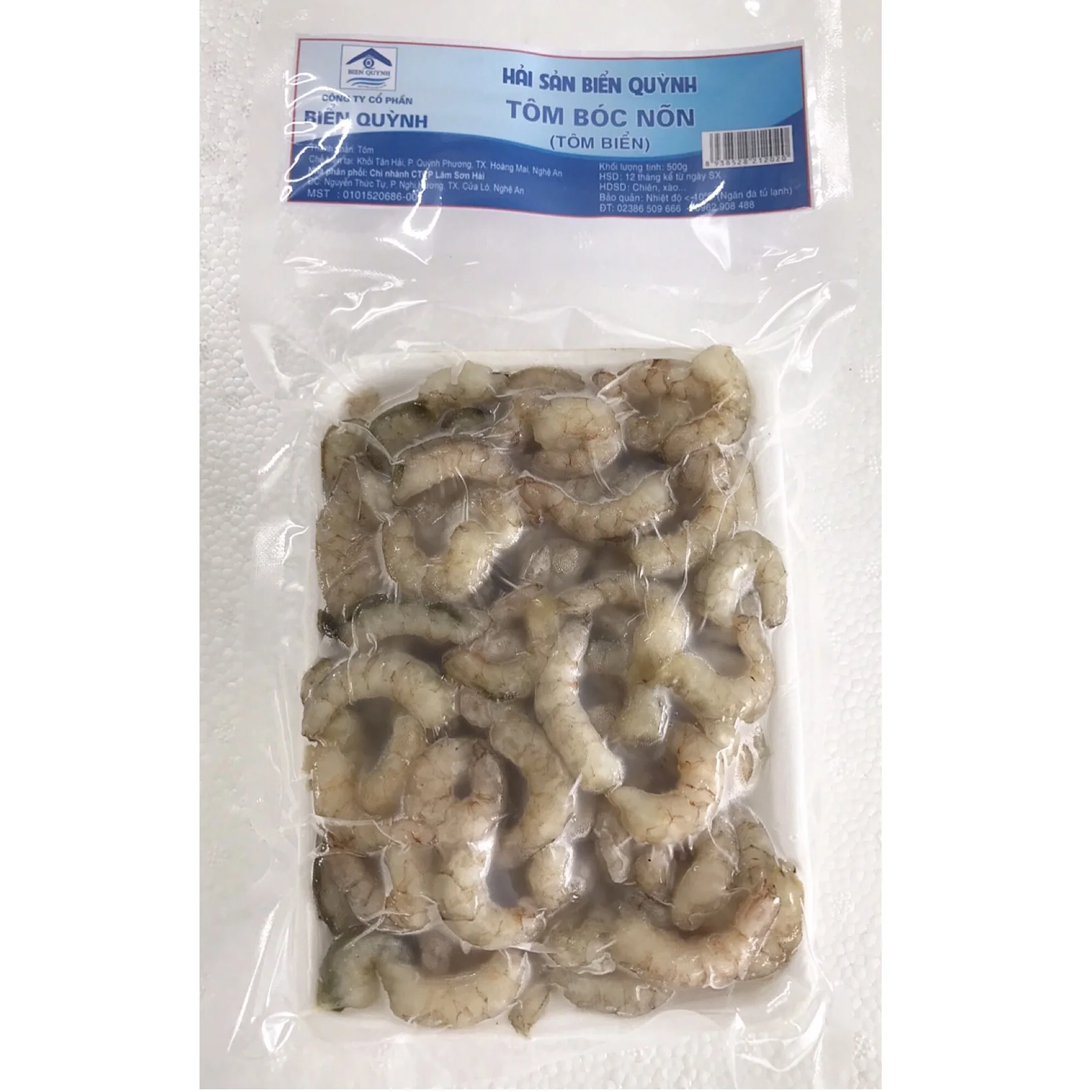 High Quality Raw Fresh Natural Seafood Skinless Food Air-Dried Body Peeled Shrimp For Cook From Private Label In Vietnam