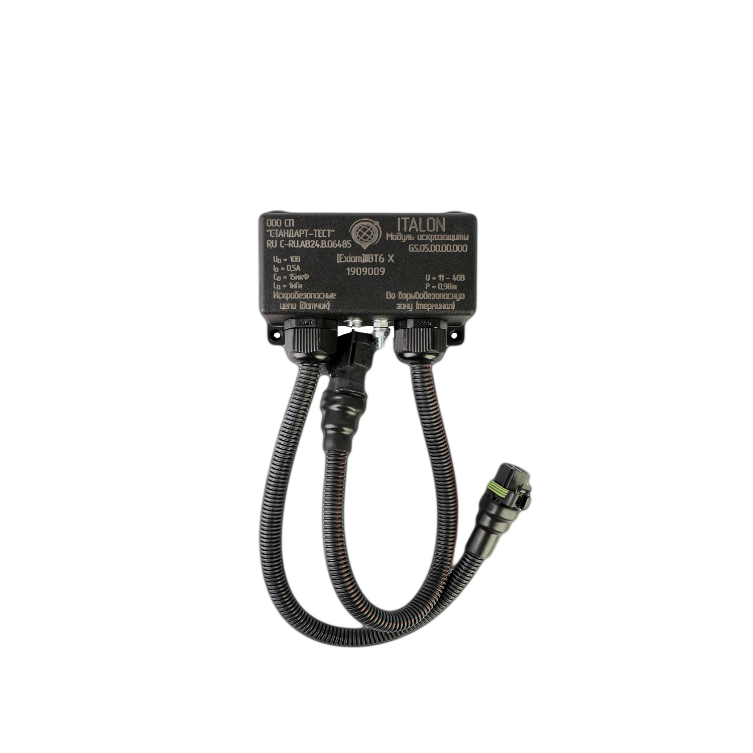 
Good quality explosion proof fuel level sensors for tanks and vehicles, fuel tank level sensor 