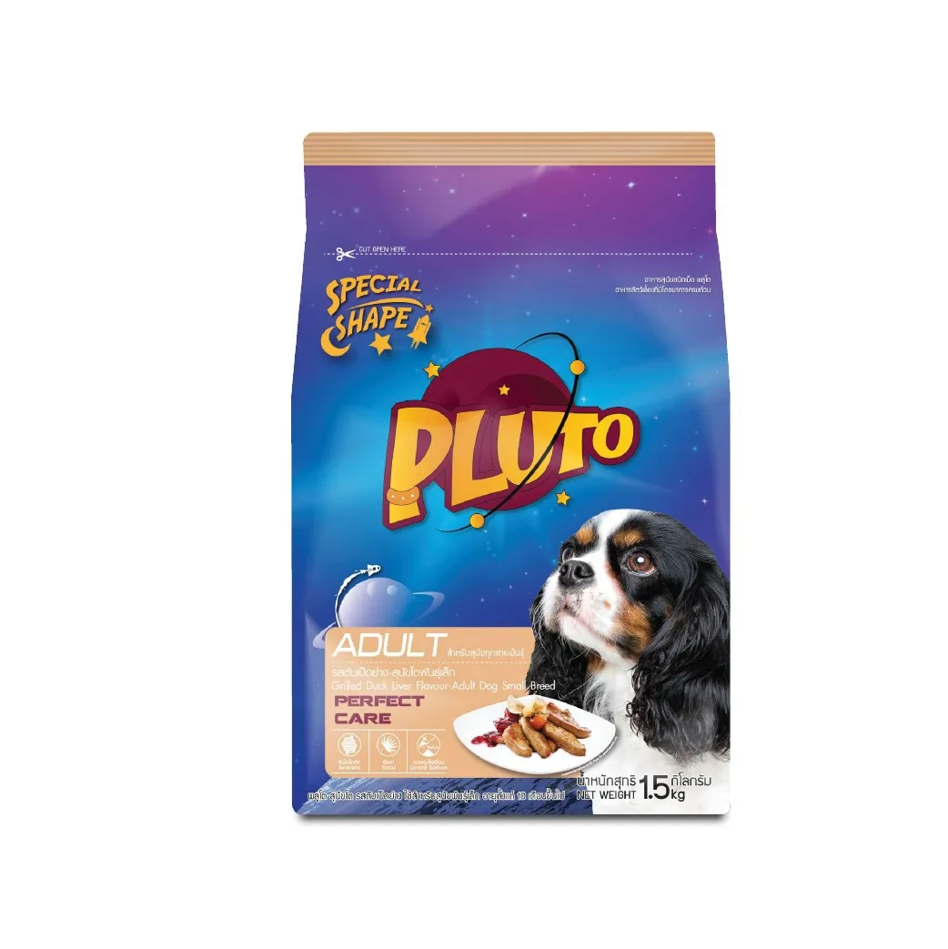 
Pluto, Dry Dog Pet Food Grilled Duck Liver Flavour-Adult Dog Small Breed Natural Color 1.5kgx6bags 