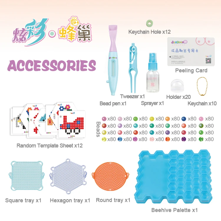 
JanDoon Wholesale Beehive Shape Handmade Aqua Fuse Beads DIY Toy 