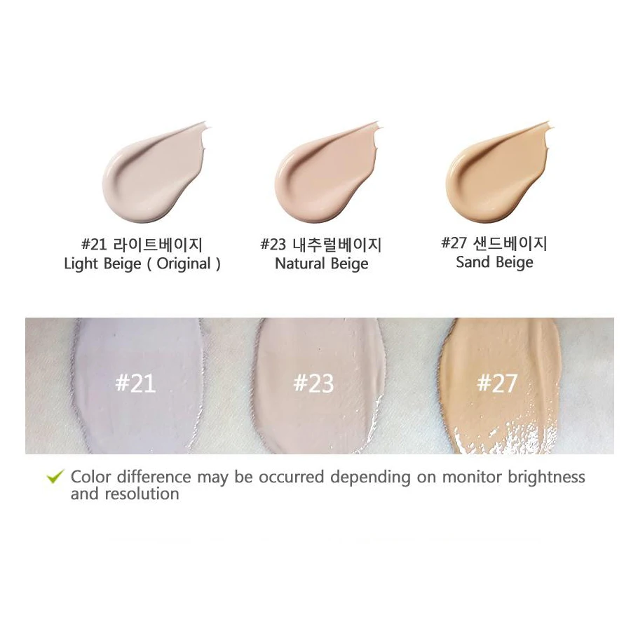 Purito Cica Clearing BB Cream SPF38 PA+++ #27 Sand Beige (30ml 1.01oz)