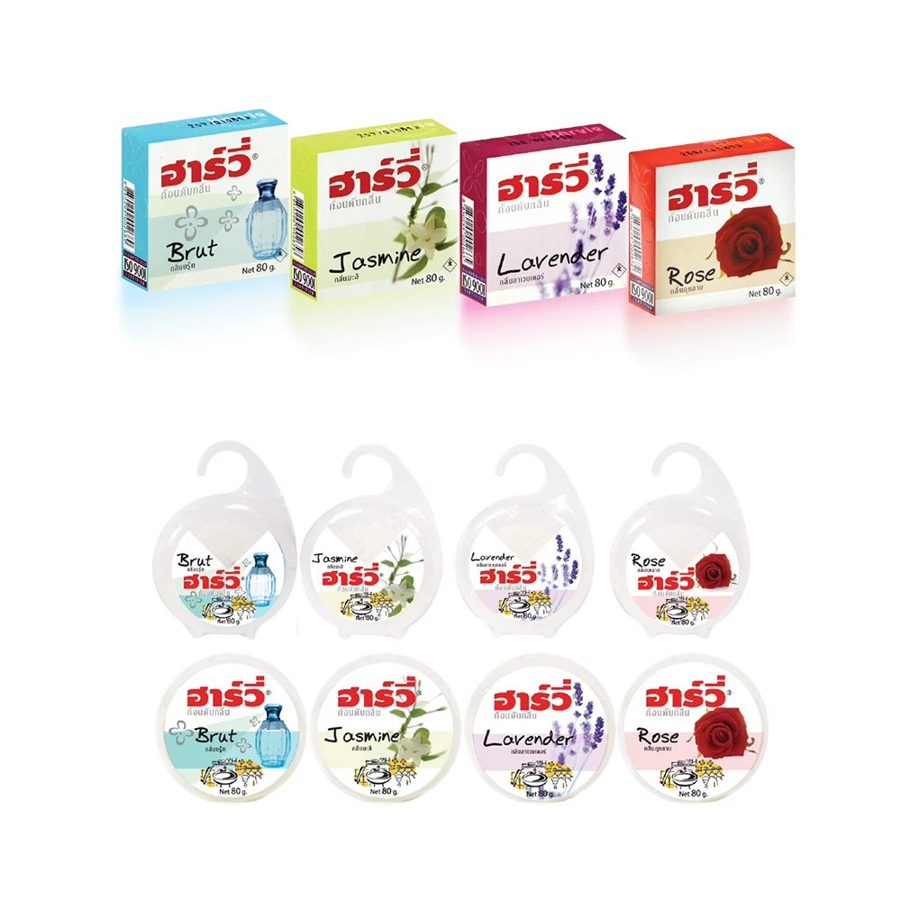 Factory Wholesale Price of Harvie Best Quality Toilet Deodorant Solid Gel for Bathroom and Closet Freshy Rose Fragrance 80g.