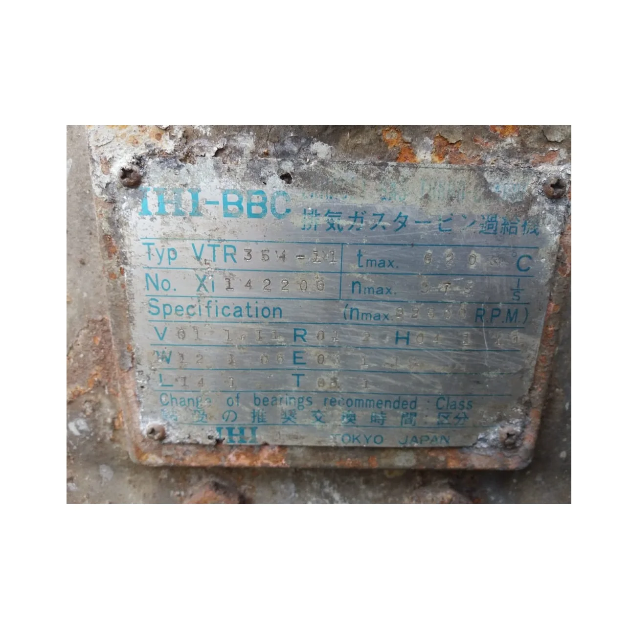 Good Condition Turbocharged Used Genuine Engine Motor Turbocharger IHI 354 From Bangladesh