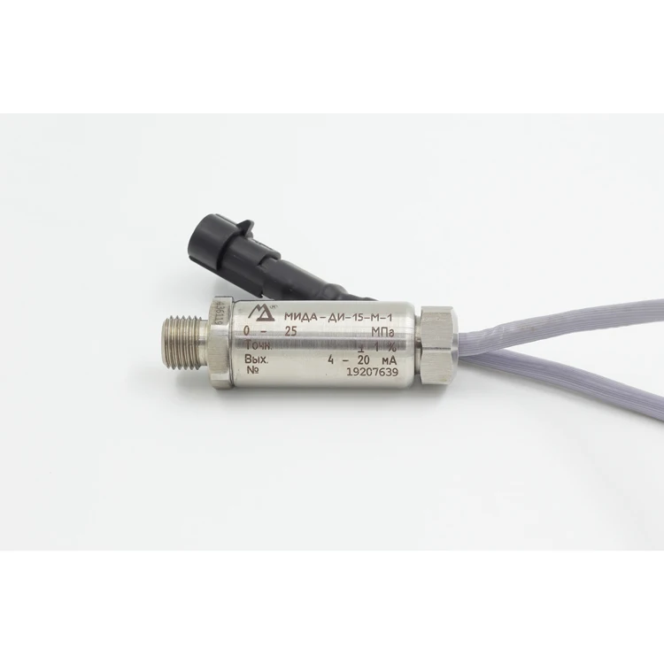 Top quality pressure sensor for sale, industrial pressure sensors wholesale prices from manufacturer