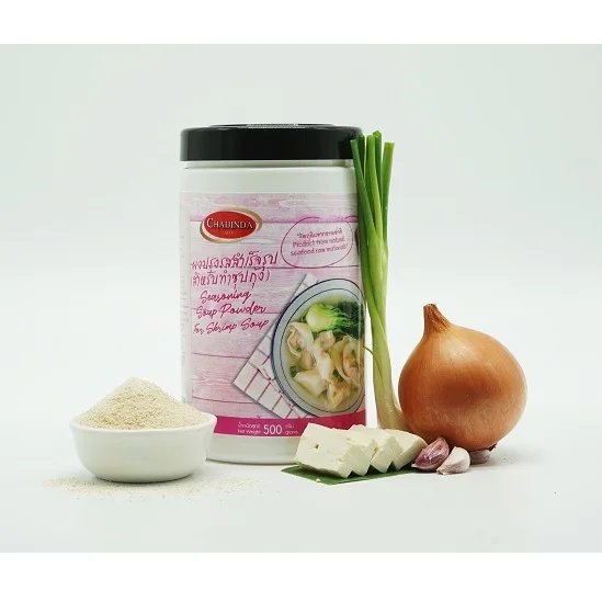 
Delicious 500g Organic Brown Instant Shrimp Soup Powder With GMP And HACCP Certification 