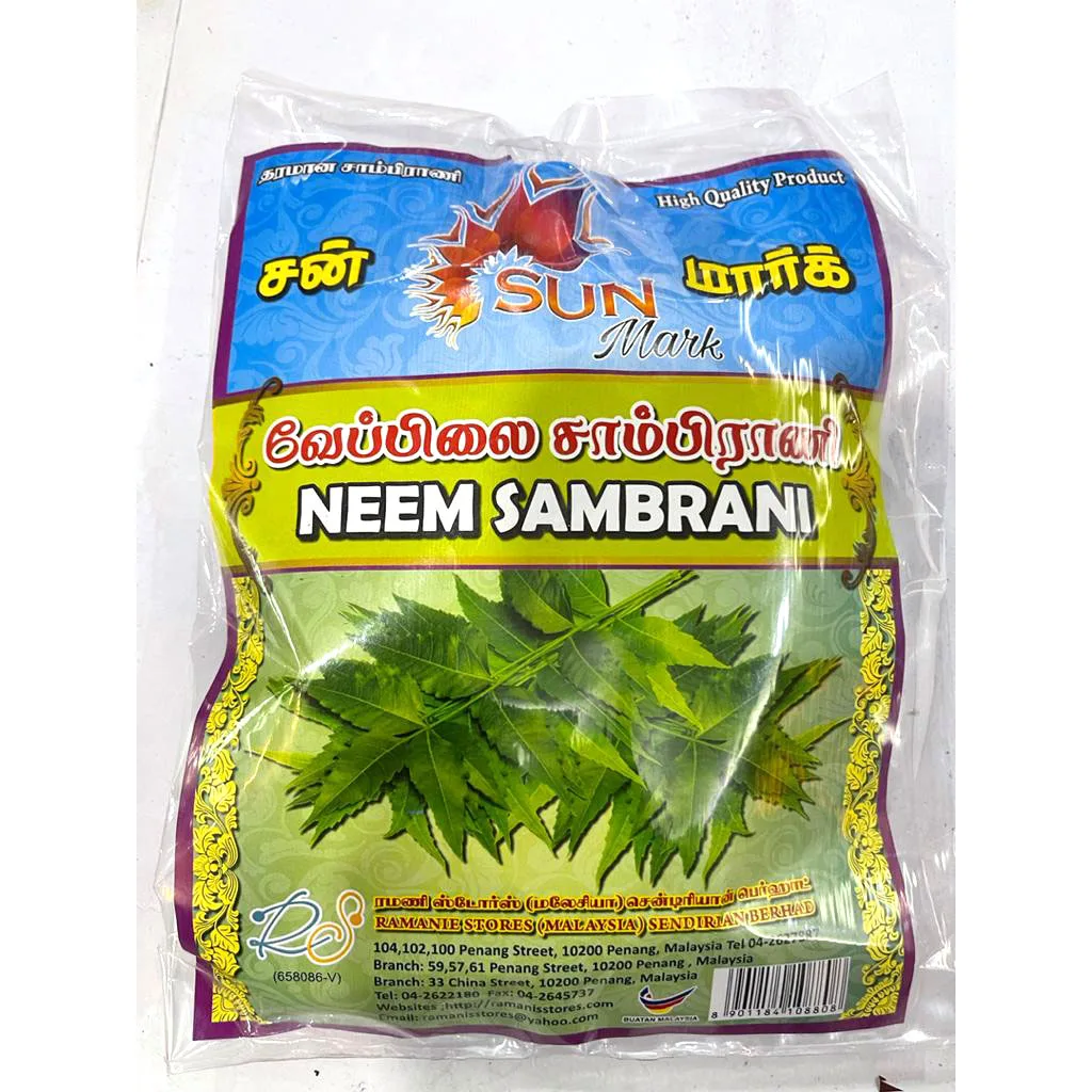 Высококачественные ароматические благовония для молитвы с цветком солнца самбрани