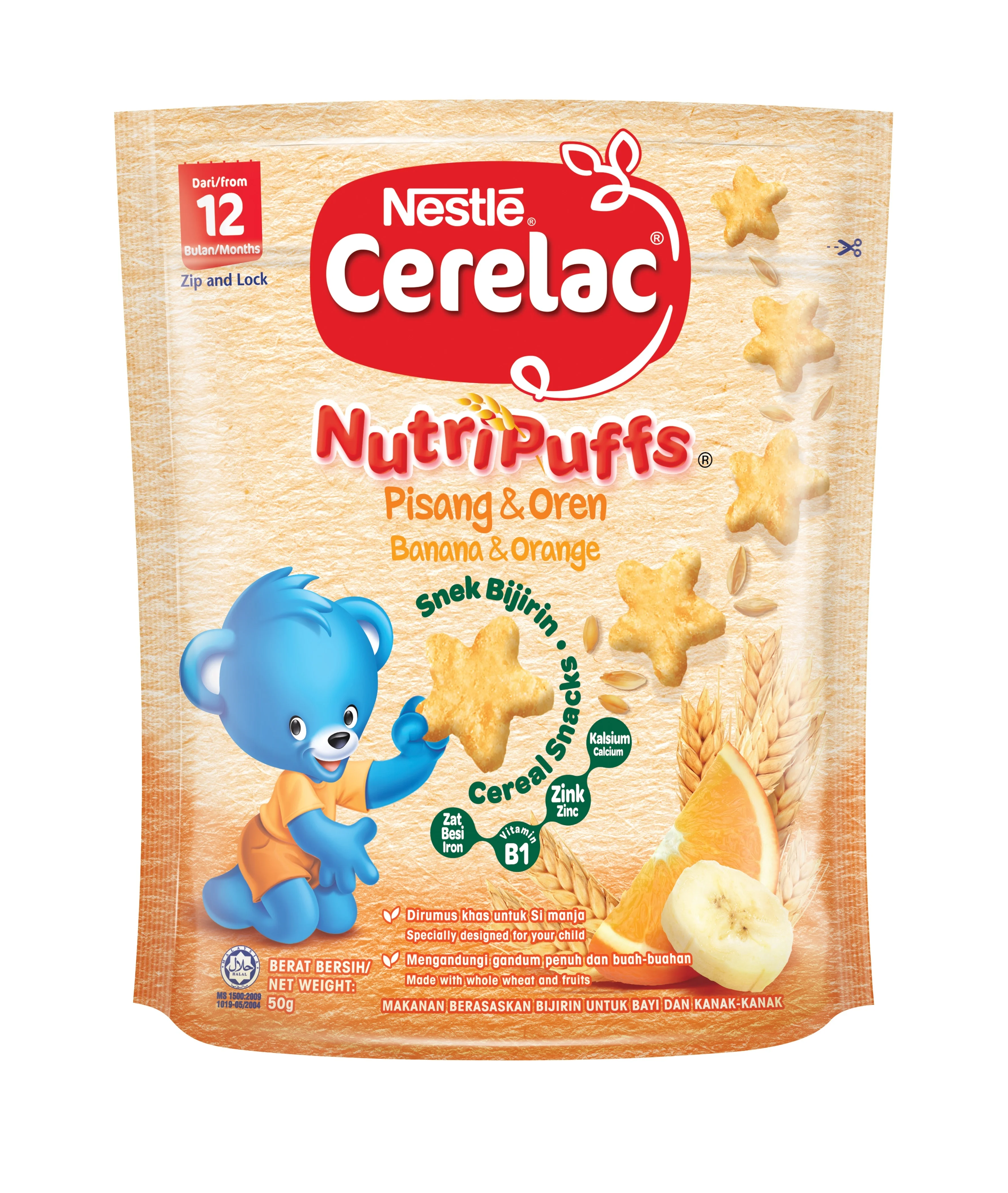  Детское питание Cerelac банан и оранжевый 50