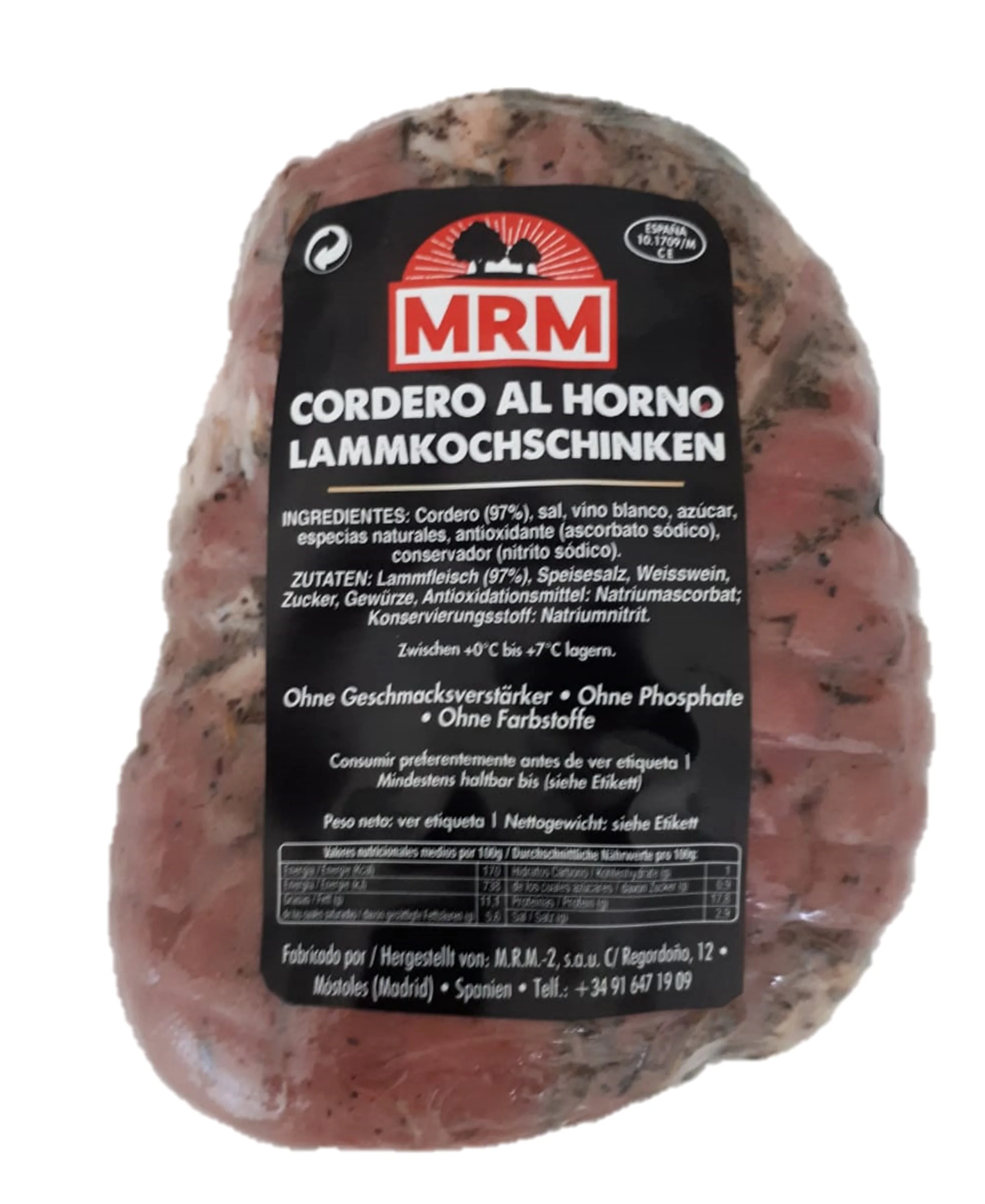  Готовая ножка ягненка