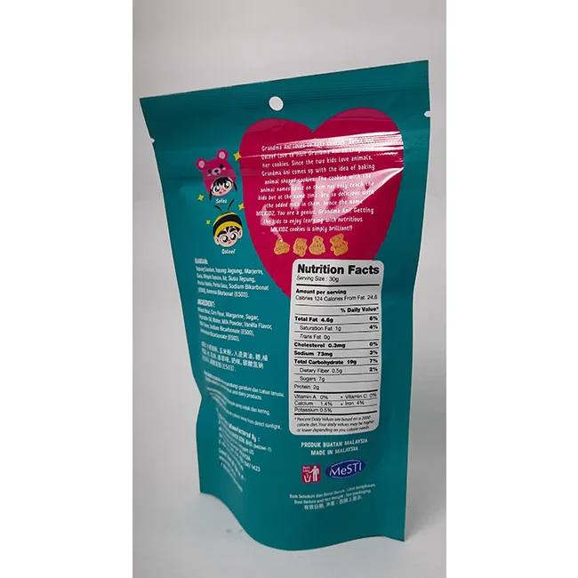 Wholesale Animal Shapes Pattern Milk Cookies with Animal Names Good For Kids Learning Sweet Milky Baked Cookies Malaysia Made