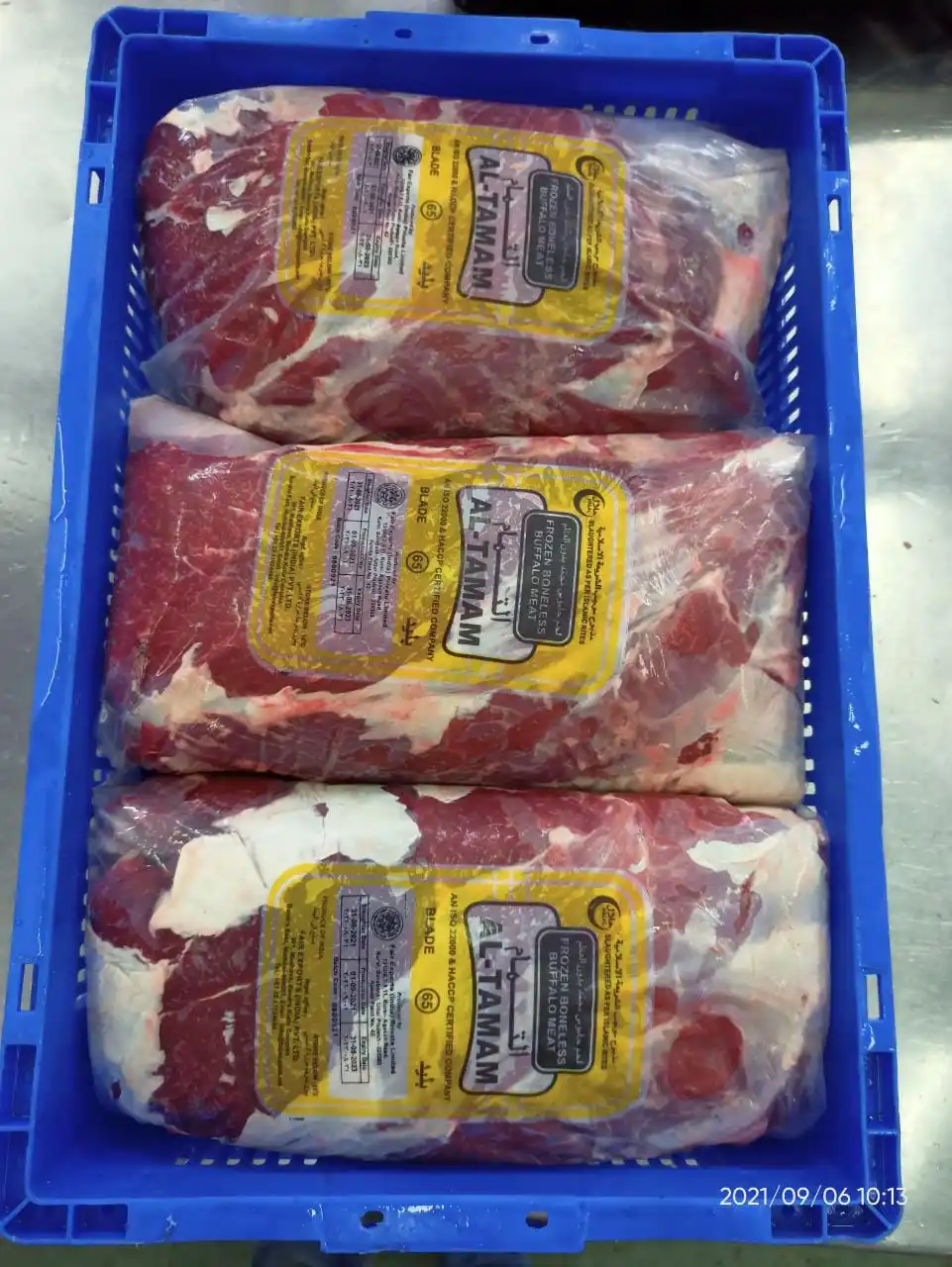 Best Frozen Boneless Buffalo - Blade  price of frozen buffalo meat frozen halal meat Frozen and Fresh  beef In cheap price