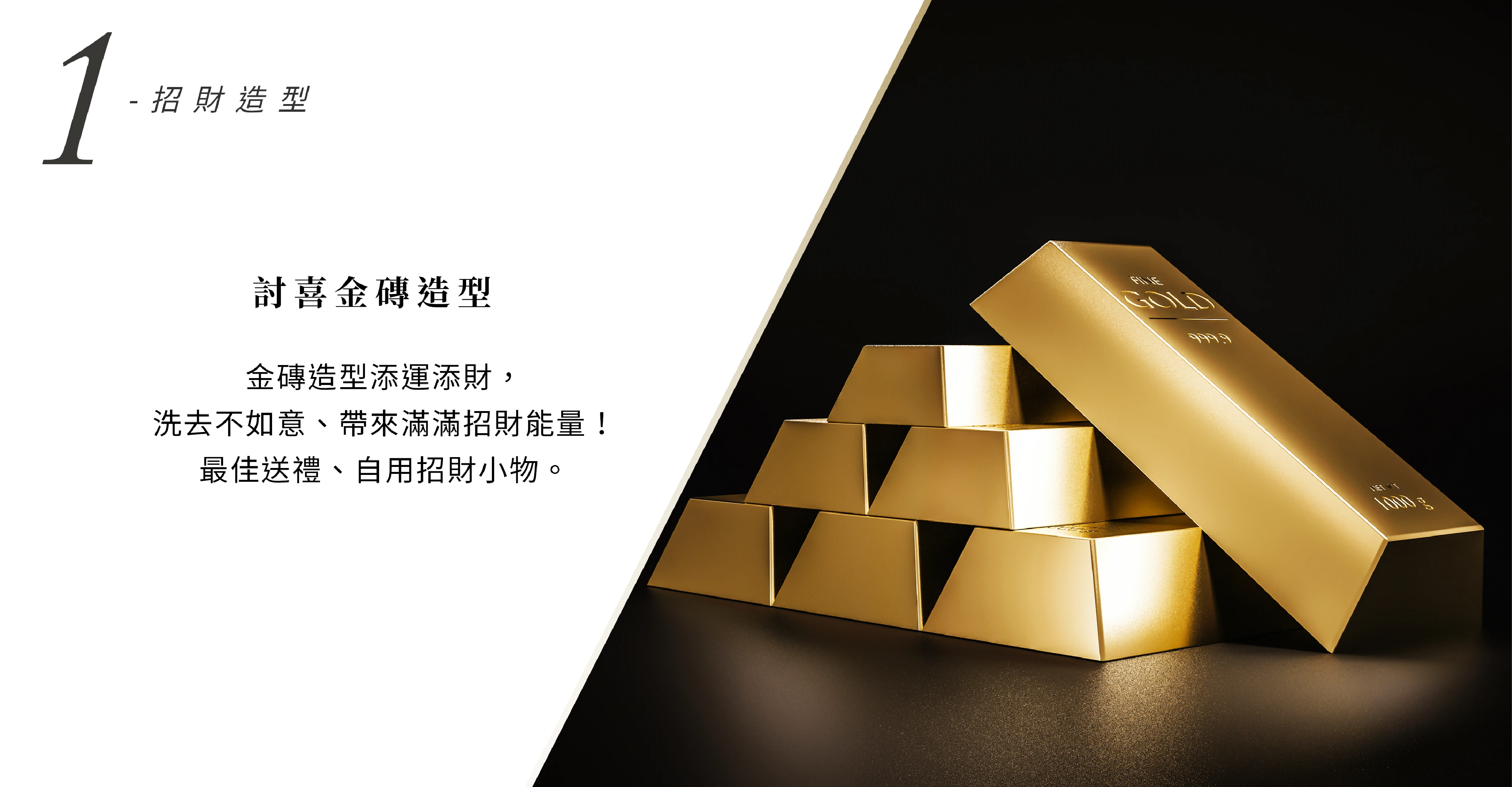 Golds Soap Gift Box Handmade Soap