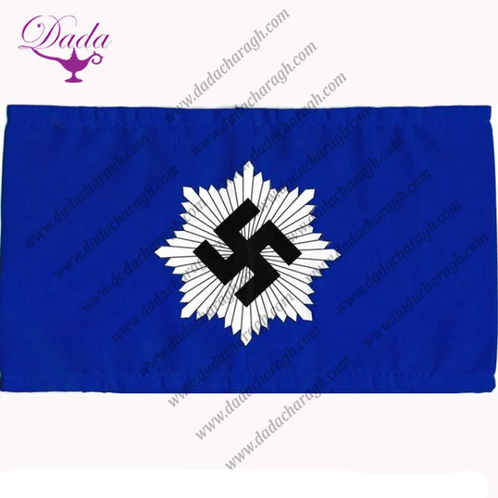 SWASTIKA.jpg