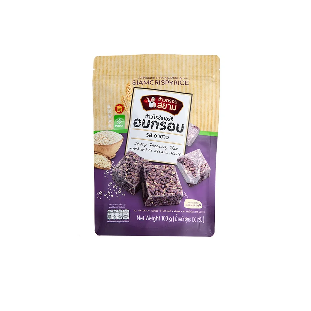 Crispy Riceberry with White sesame 100g Vegan Products Premium Quality from Thailand for 100% Export Wholesale