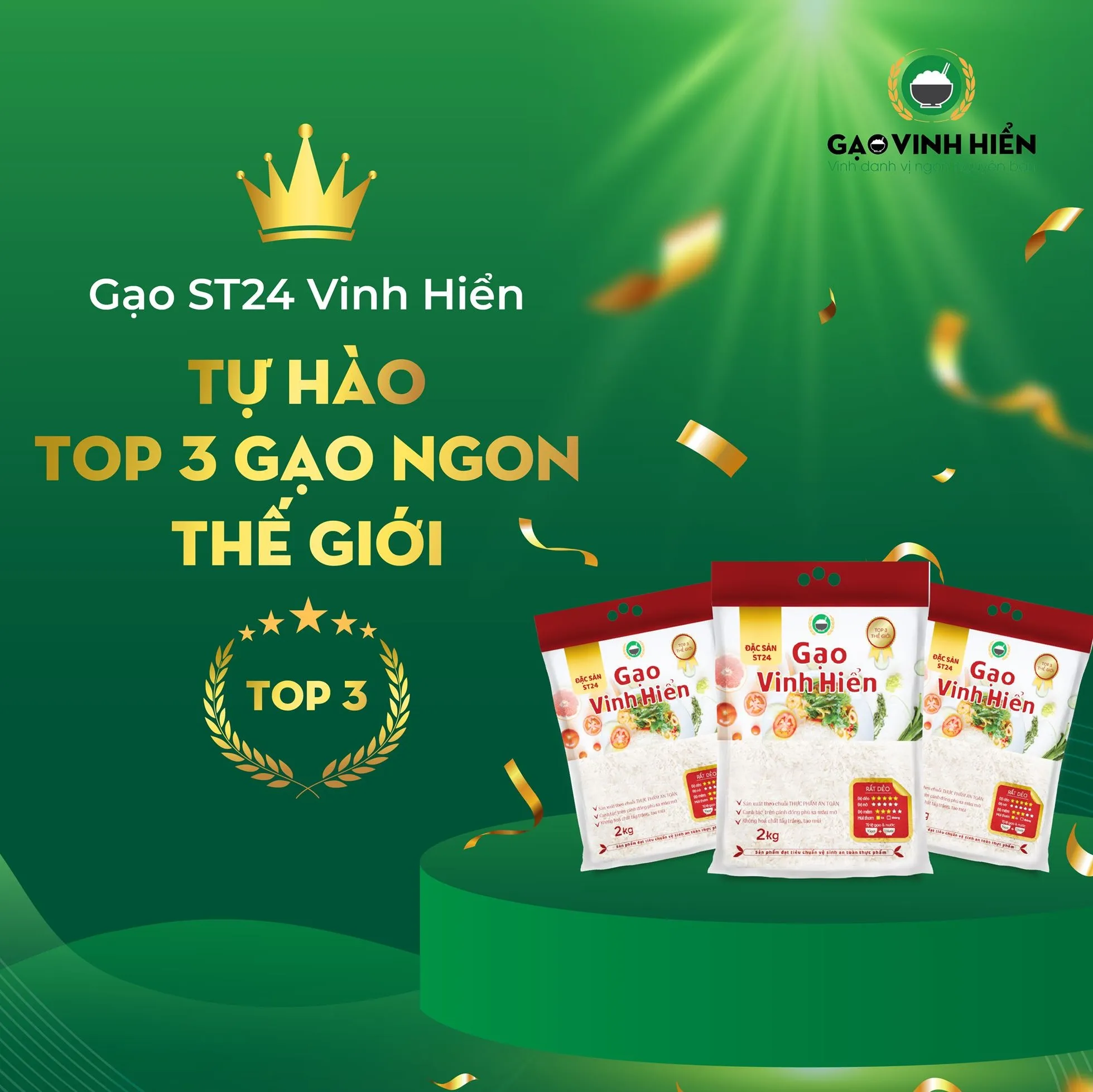 Высококачественный органический рис с длинным зерном ST24