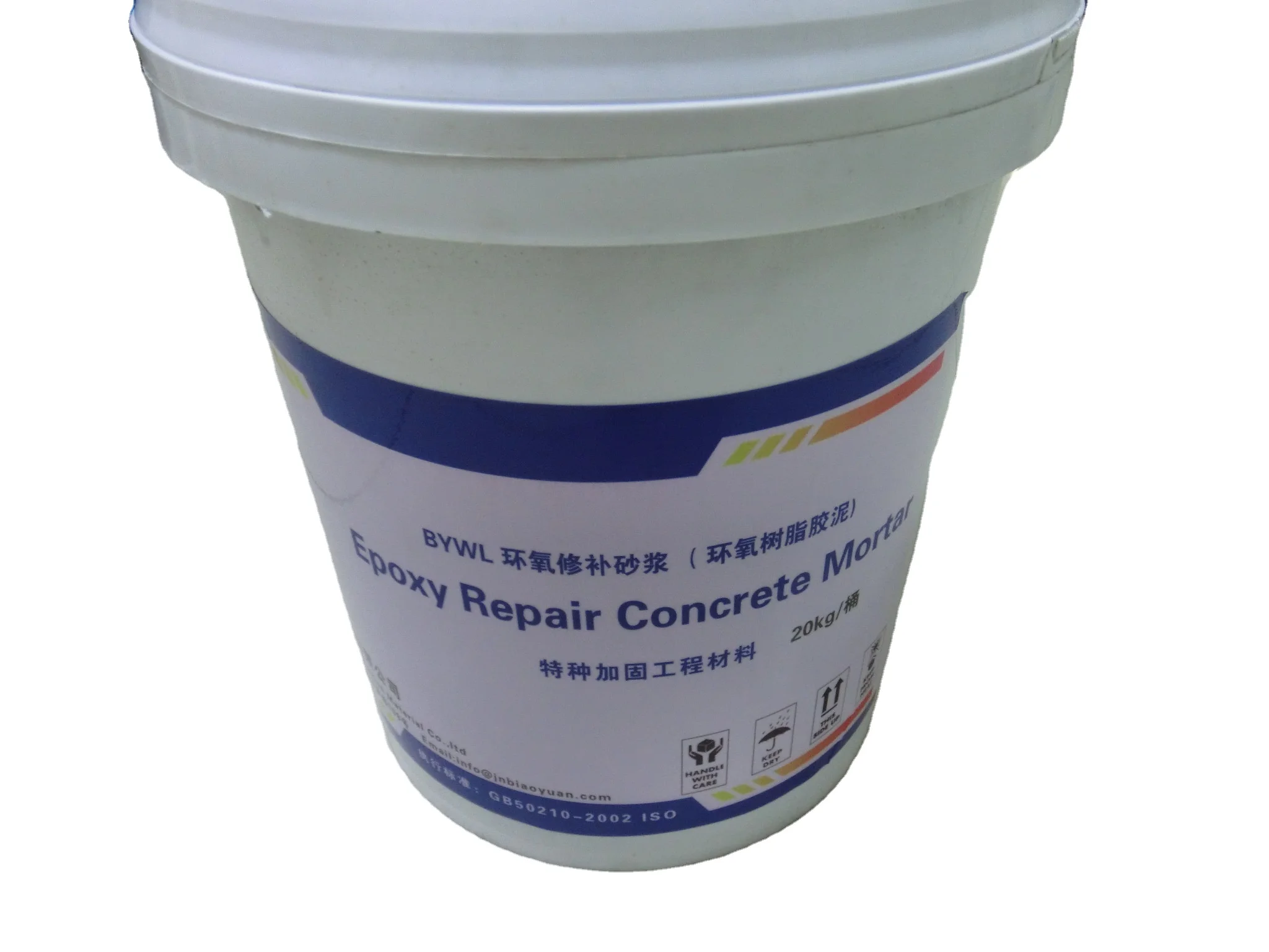 Jinan BiaoYuan Construction Material Co.,Ltd.JPG