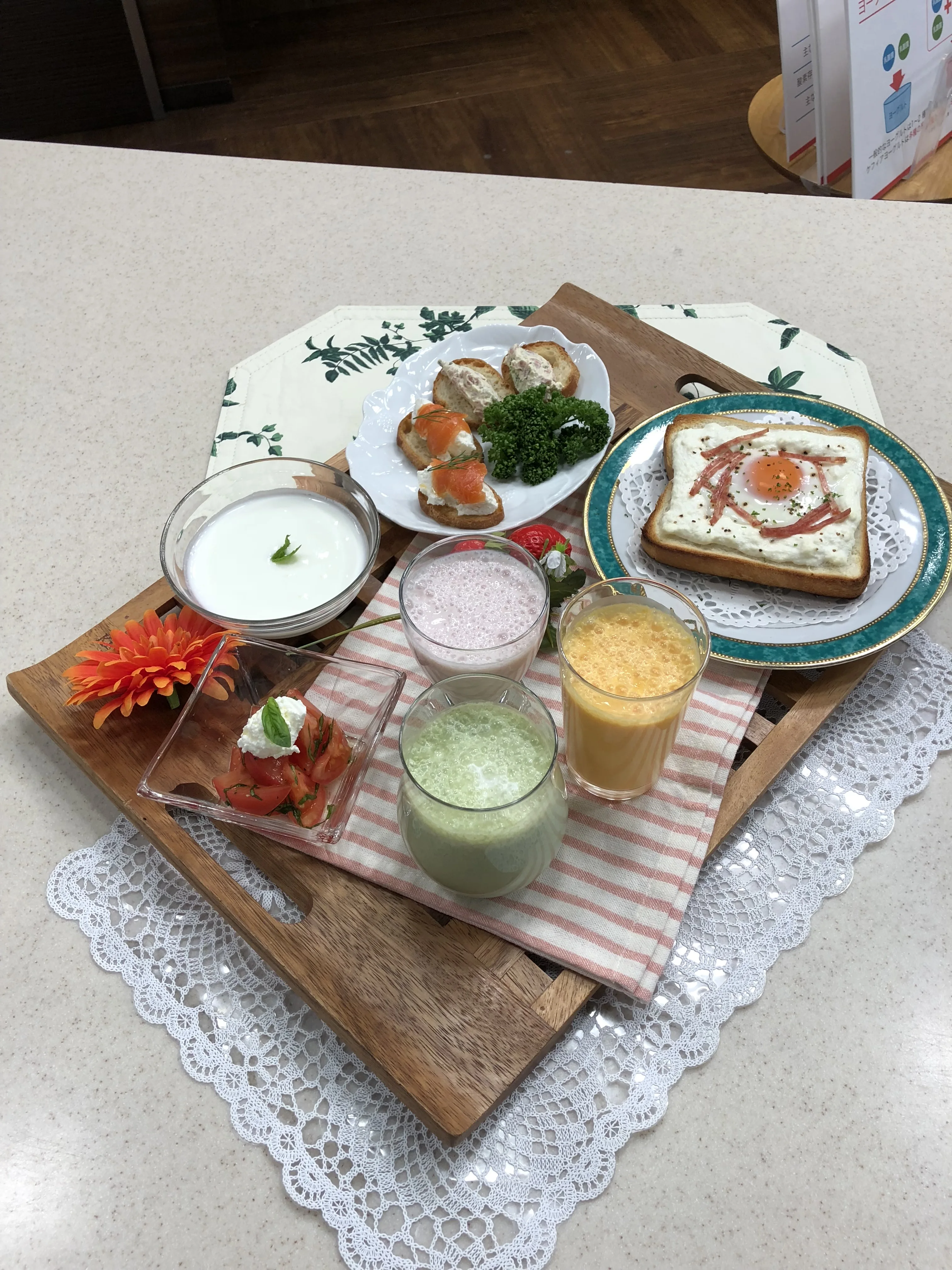 The authentic Japanese kefir yoghurt since 1977