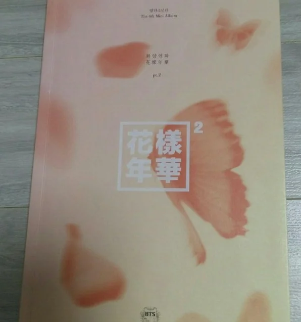 
[ BTS ALBUM OFFICIAL ] I NEED YOU pt.2_ Wholesale Supplier of K-pop Albums 