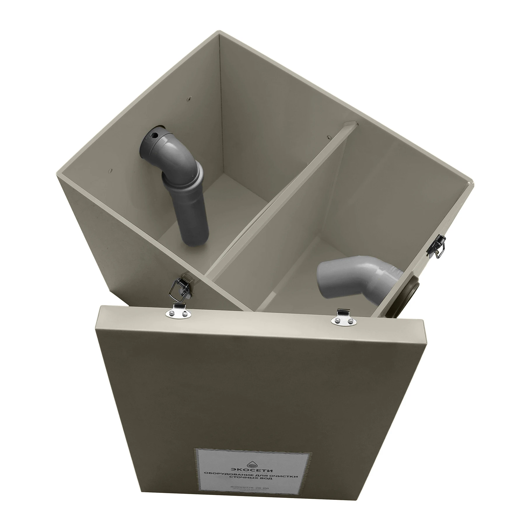 Polypropylene Grease Trap 420*370*370 mm OV 0,5-40 For Cafe Wastewater Treatment