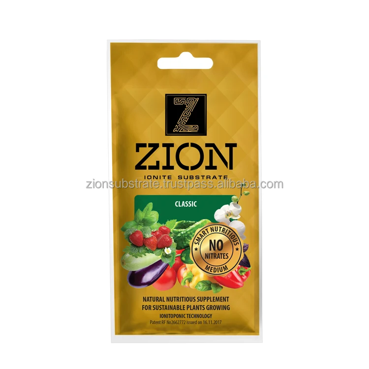 Высококачественная натуральная минеральная питательная смесь для комнатных растений не содержит нитратов, улучшает естественную почву