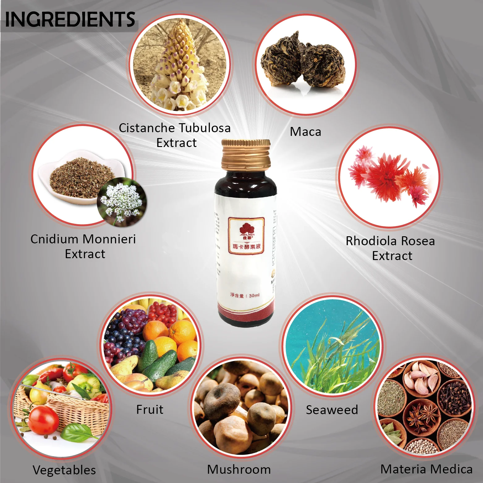 Sample Maca enhance men women energy enzyme drink