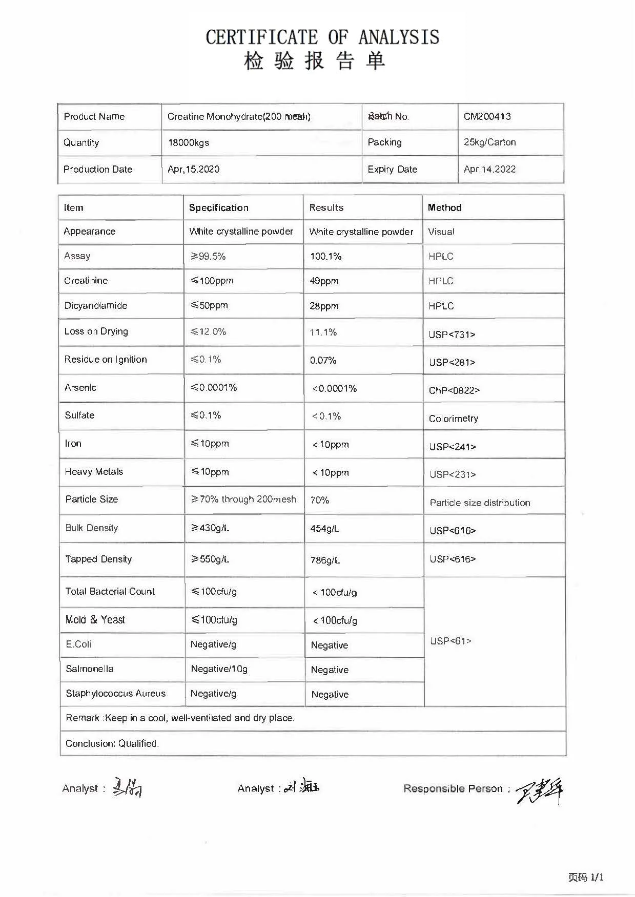creatine monohydrate COA.jpg