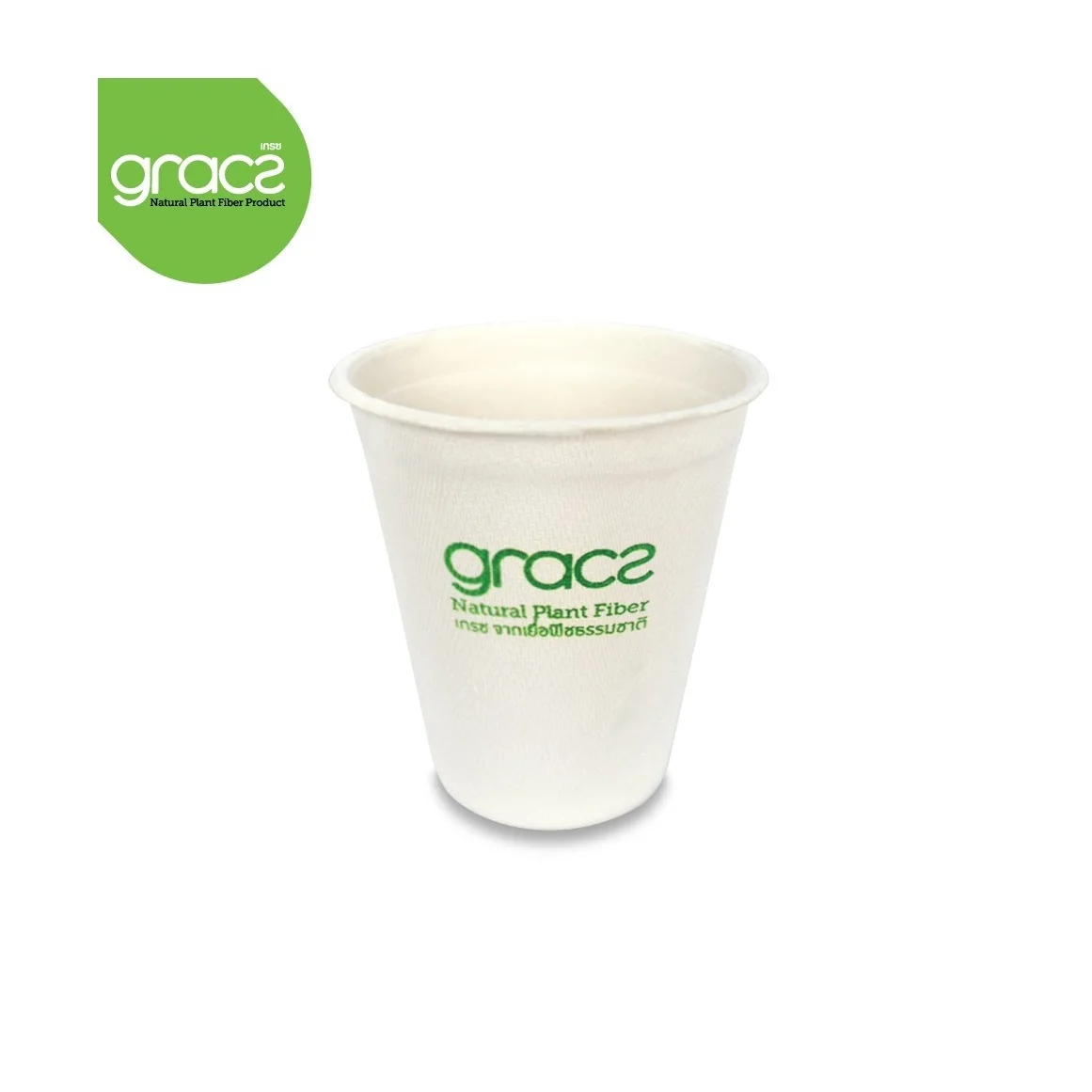 Gracz Classic& Simple Cup 260ml Eco-friendly Disposable Biodegradable Packaging Food Storage & Container Tableware