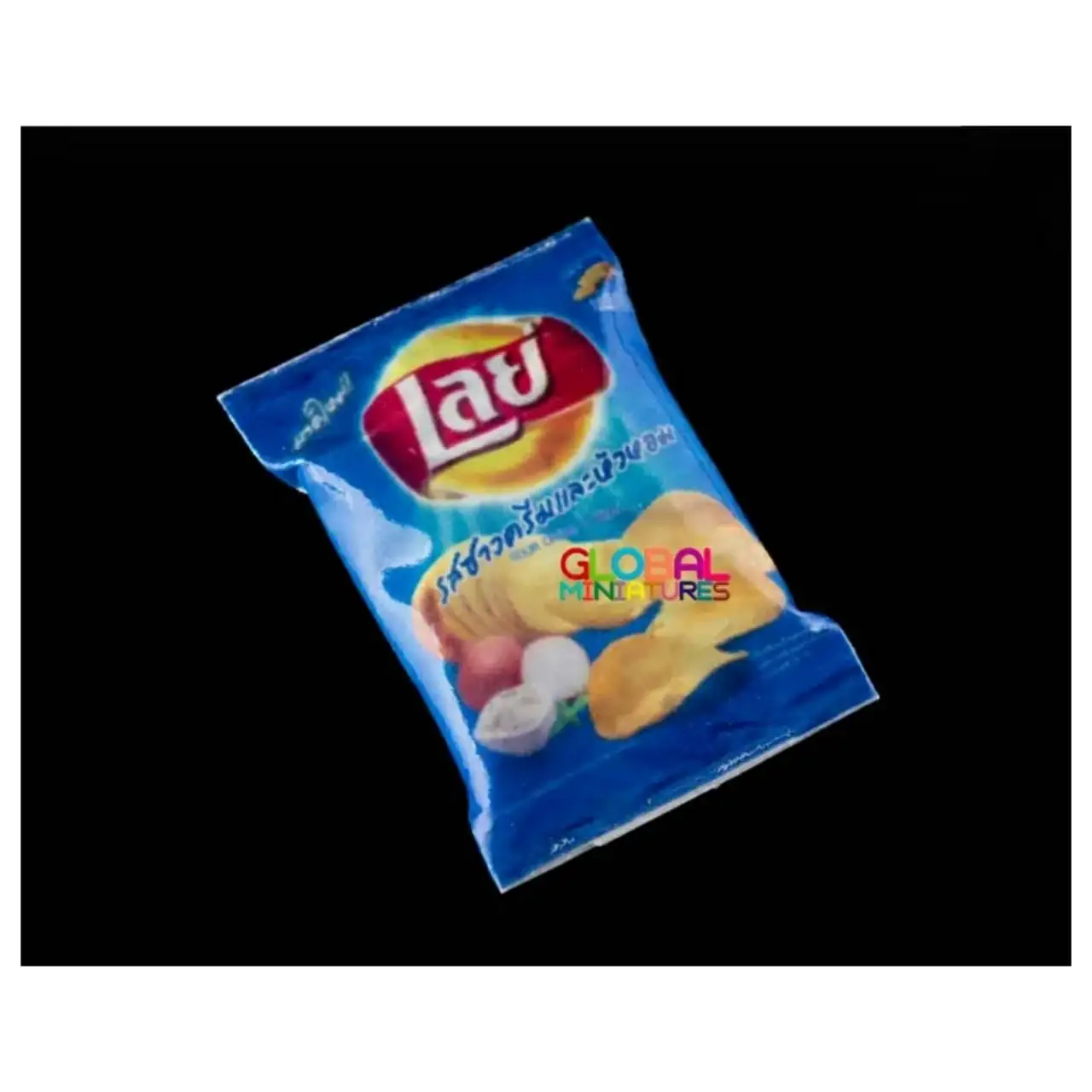 Dollhouse Miniatures Blue Pack of Lays Potato Chip Snack Sour Cream and Onion Flavor - 1:12 Scale