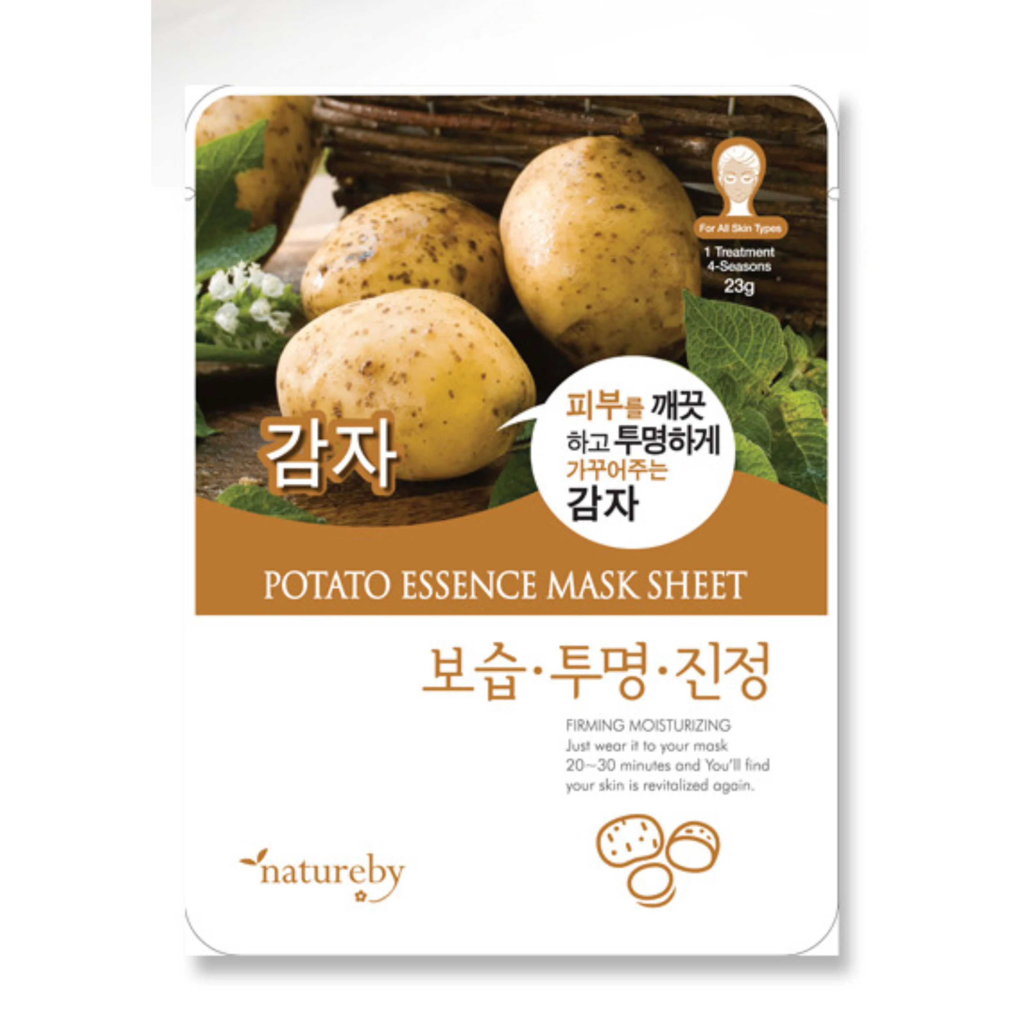 
Korea Cosmetics Natureby Cocopharm Potato Facial Essensce Sheet Mask Pack 