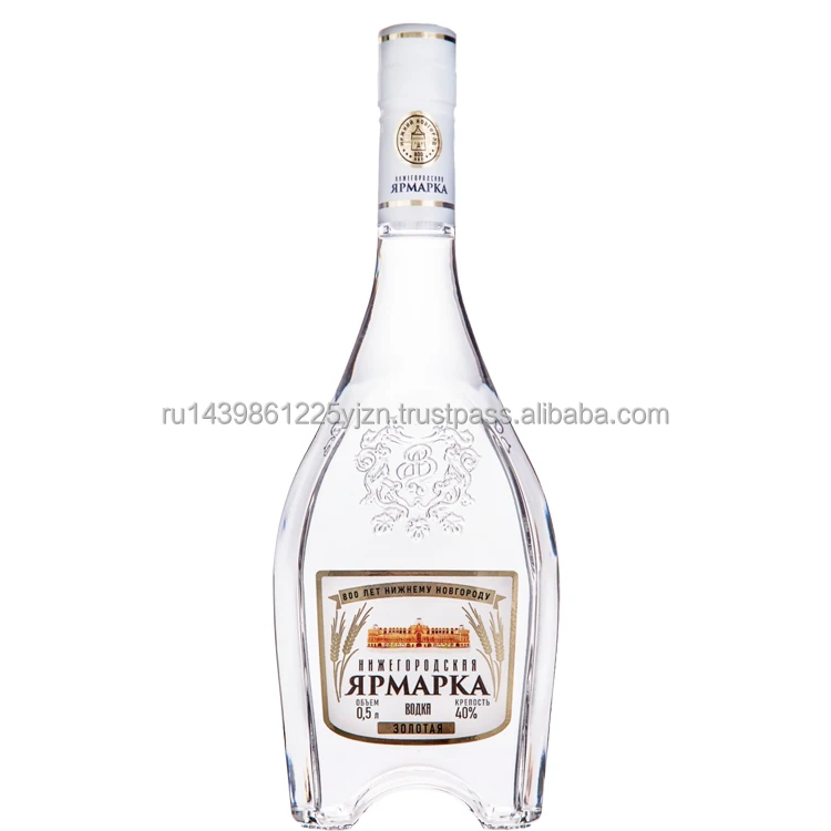 Vodka Nizhegorodskaya Fair gold vodka of the highest quality based on old technologys, vodka bottles