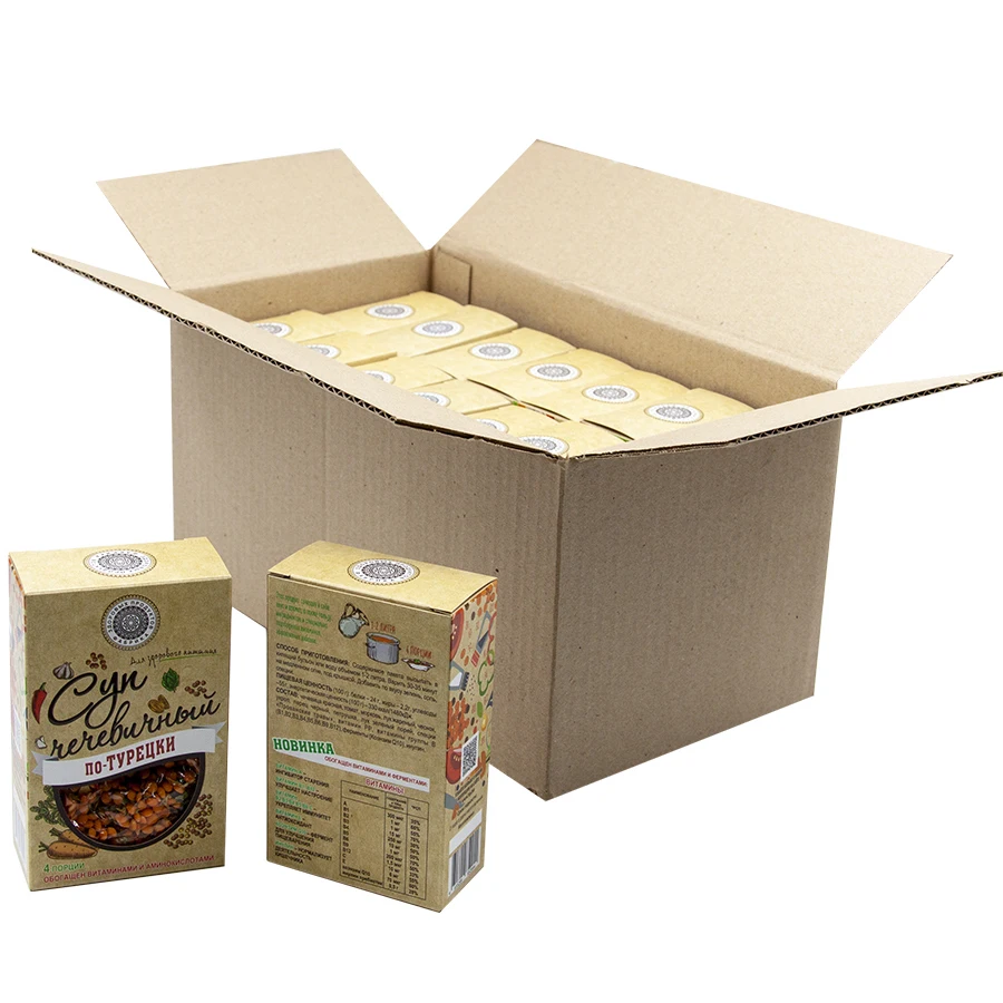 FZP DRY LENTLE SOUP in Turkish Premium quality